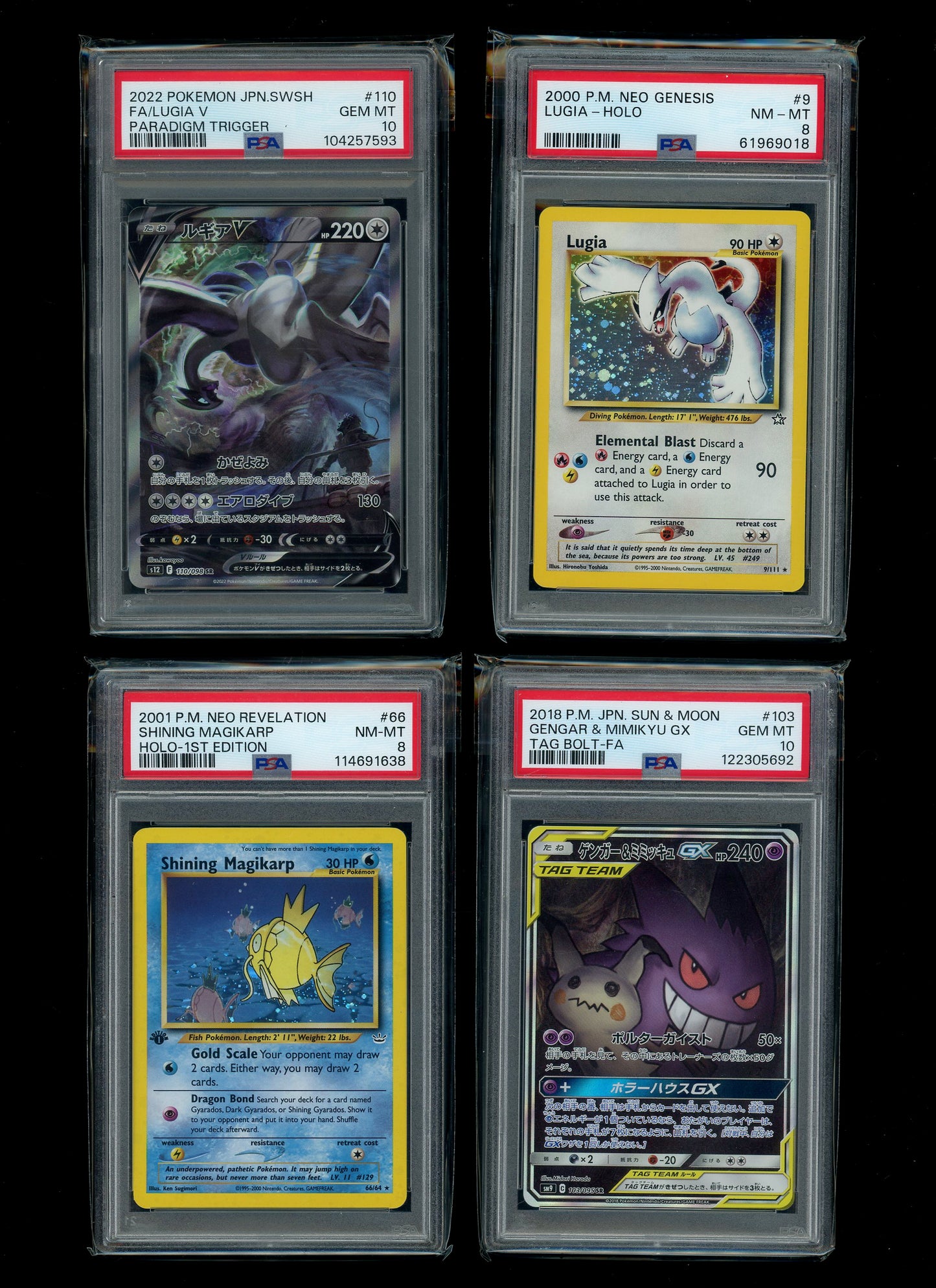 Collectors Club Majesty Pack V2