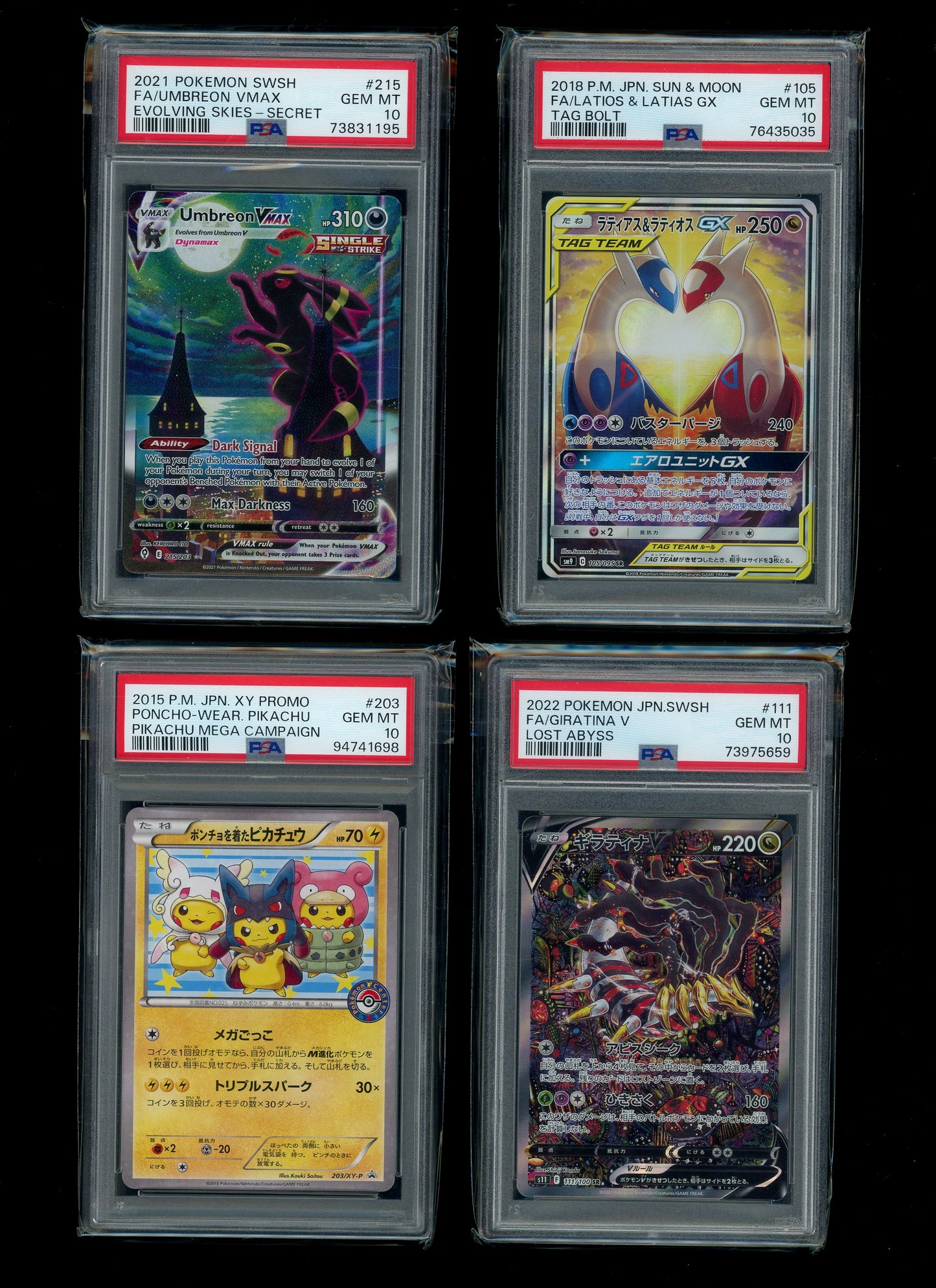 Collectors Club Majesty Pack V2