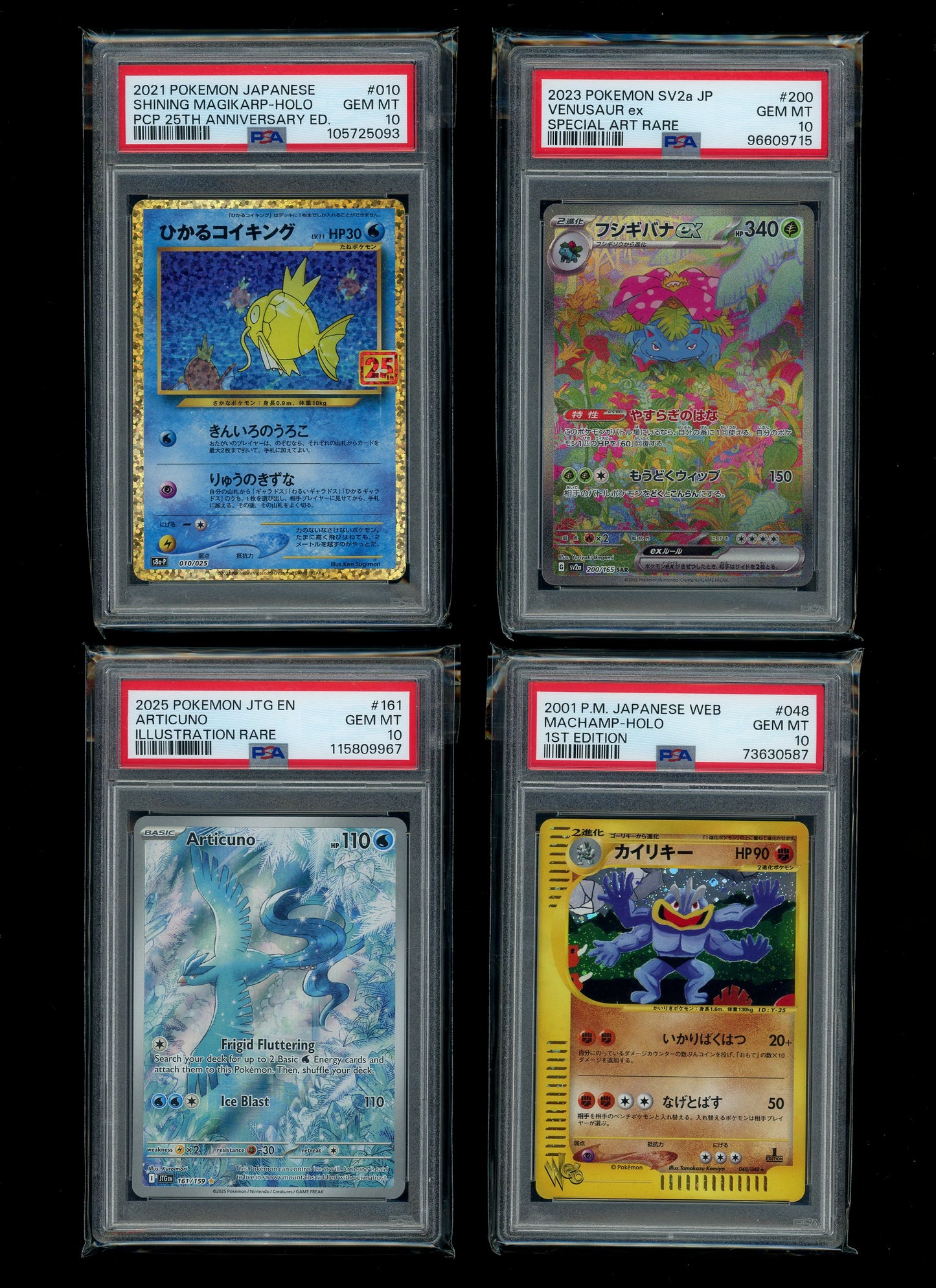 Collectors Club Majesty Pack V2