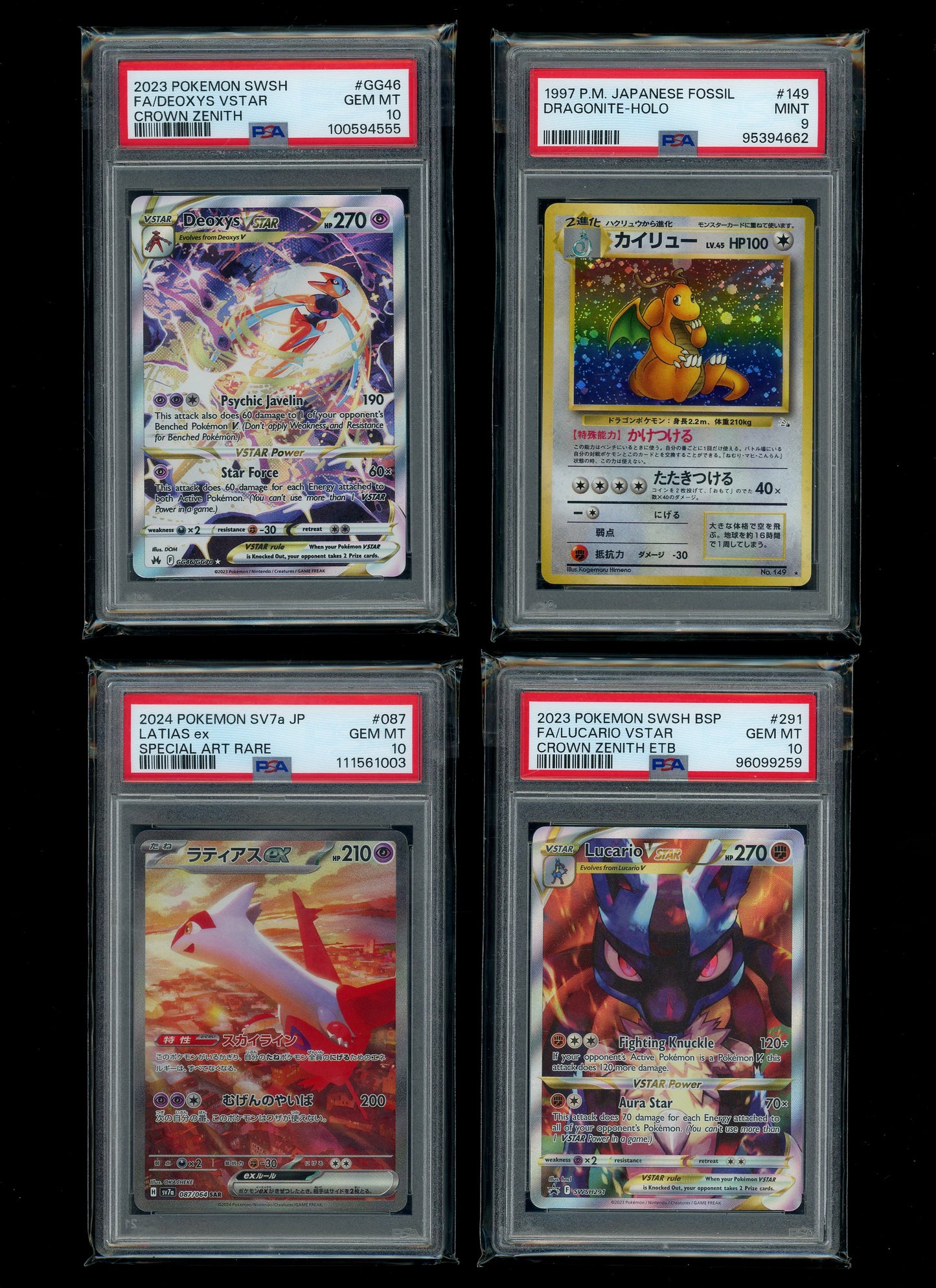 Collectors Club Majesty Pack V2