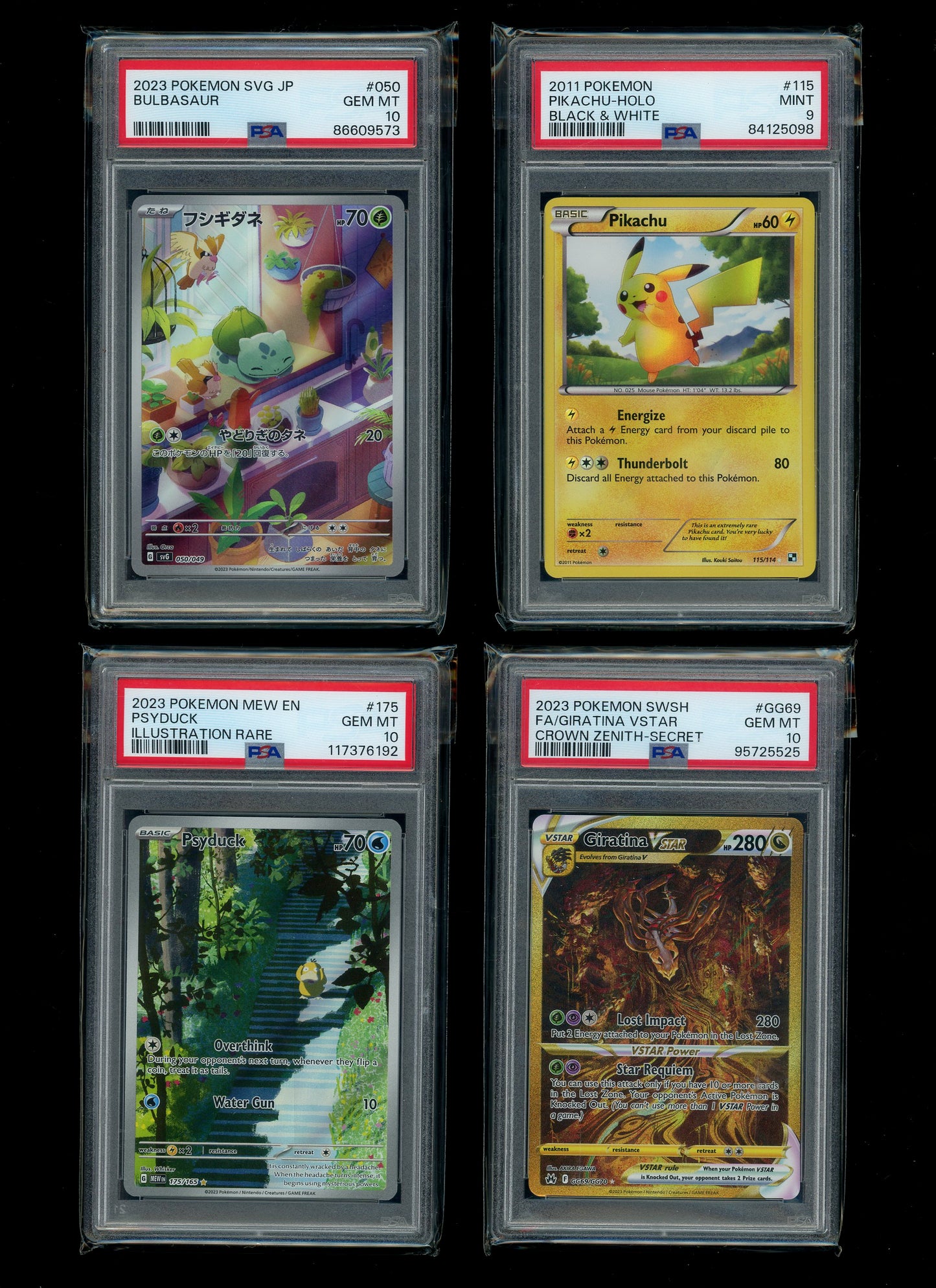 Collectors Club Majesty Pack V2