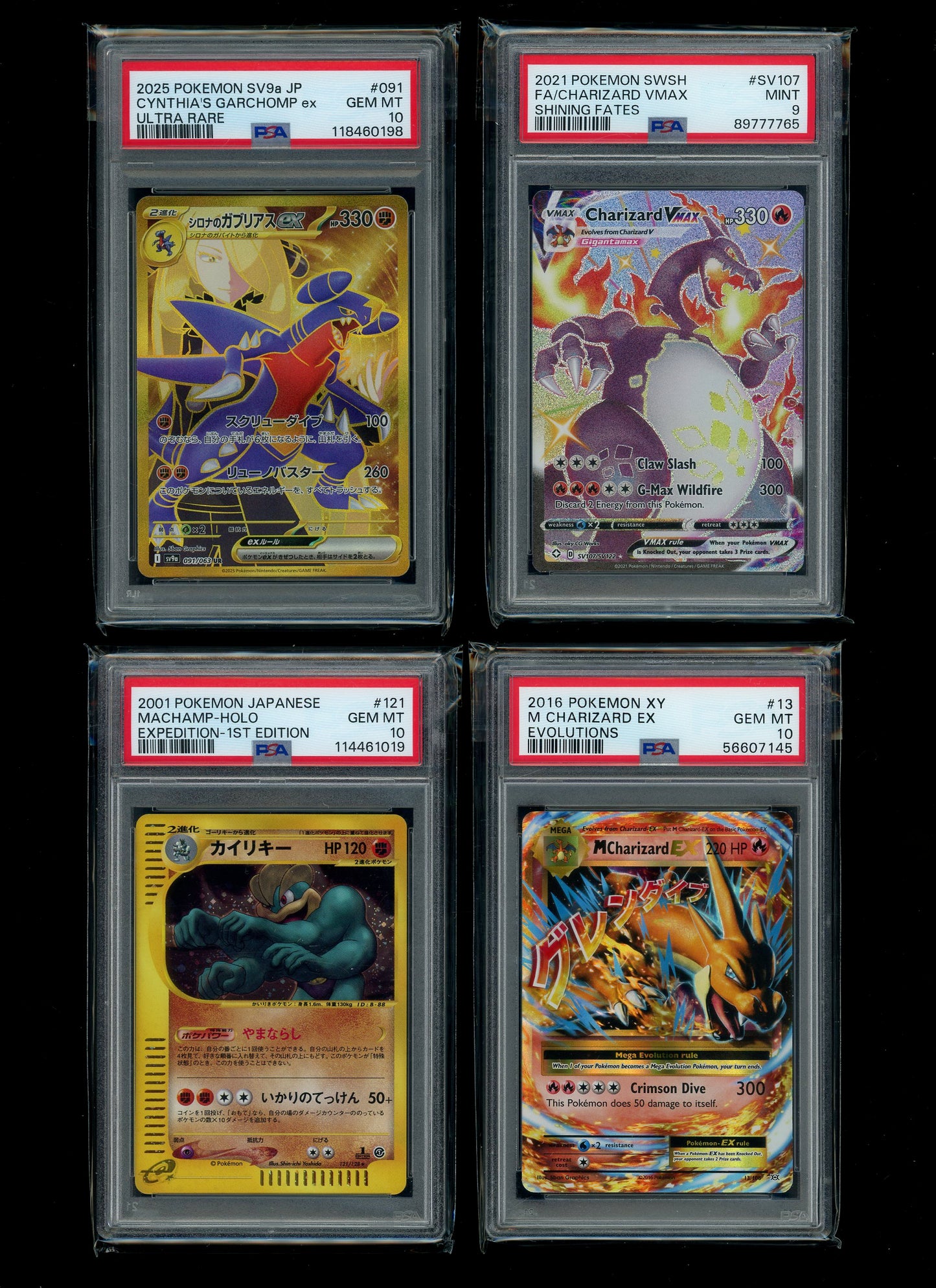 Collectors Club Majesty Pack V2