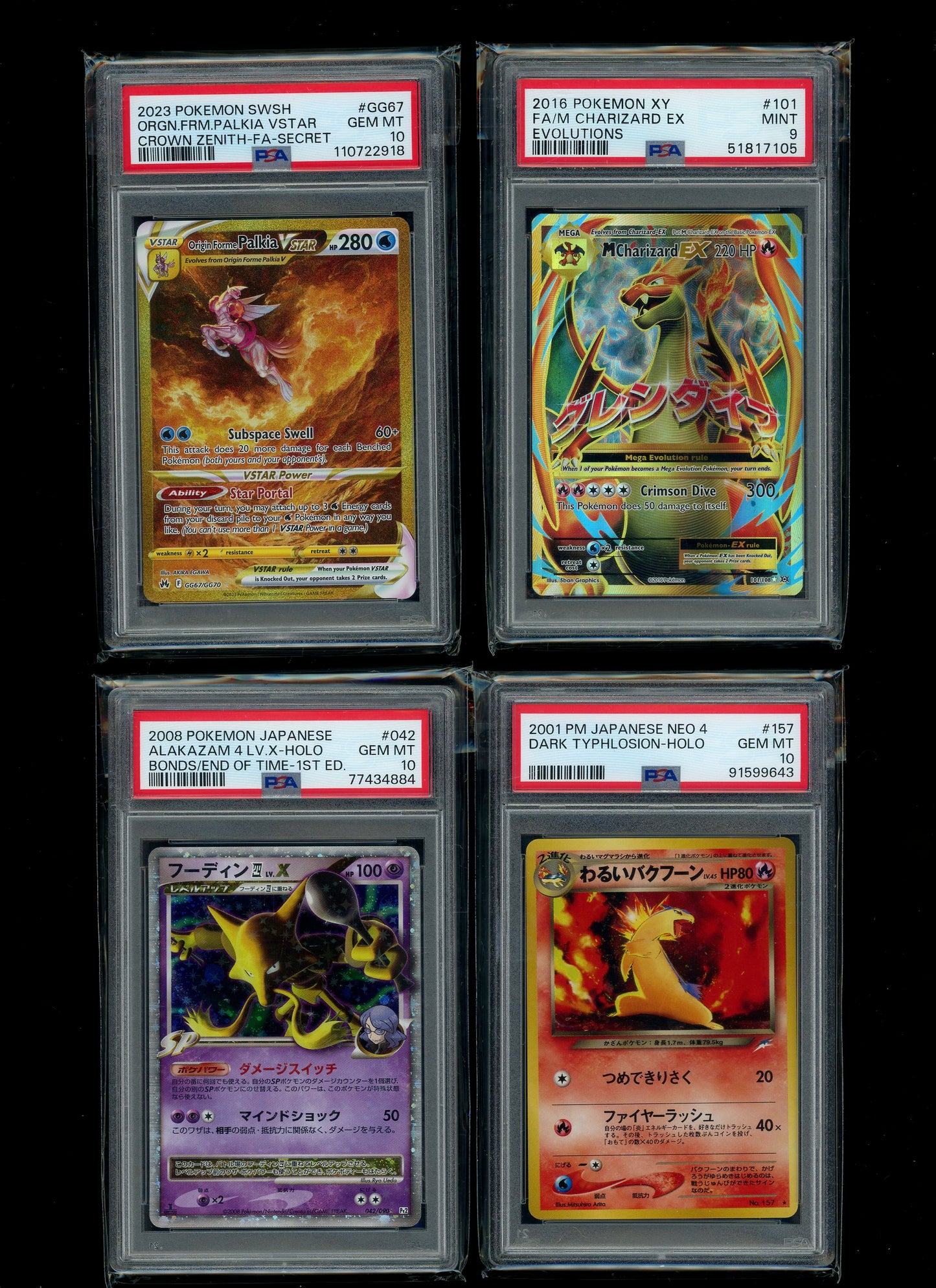Collectors Club Majesty Pack V2