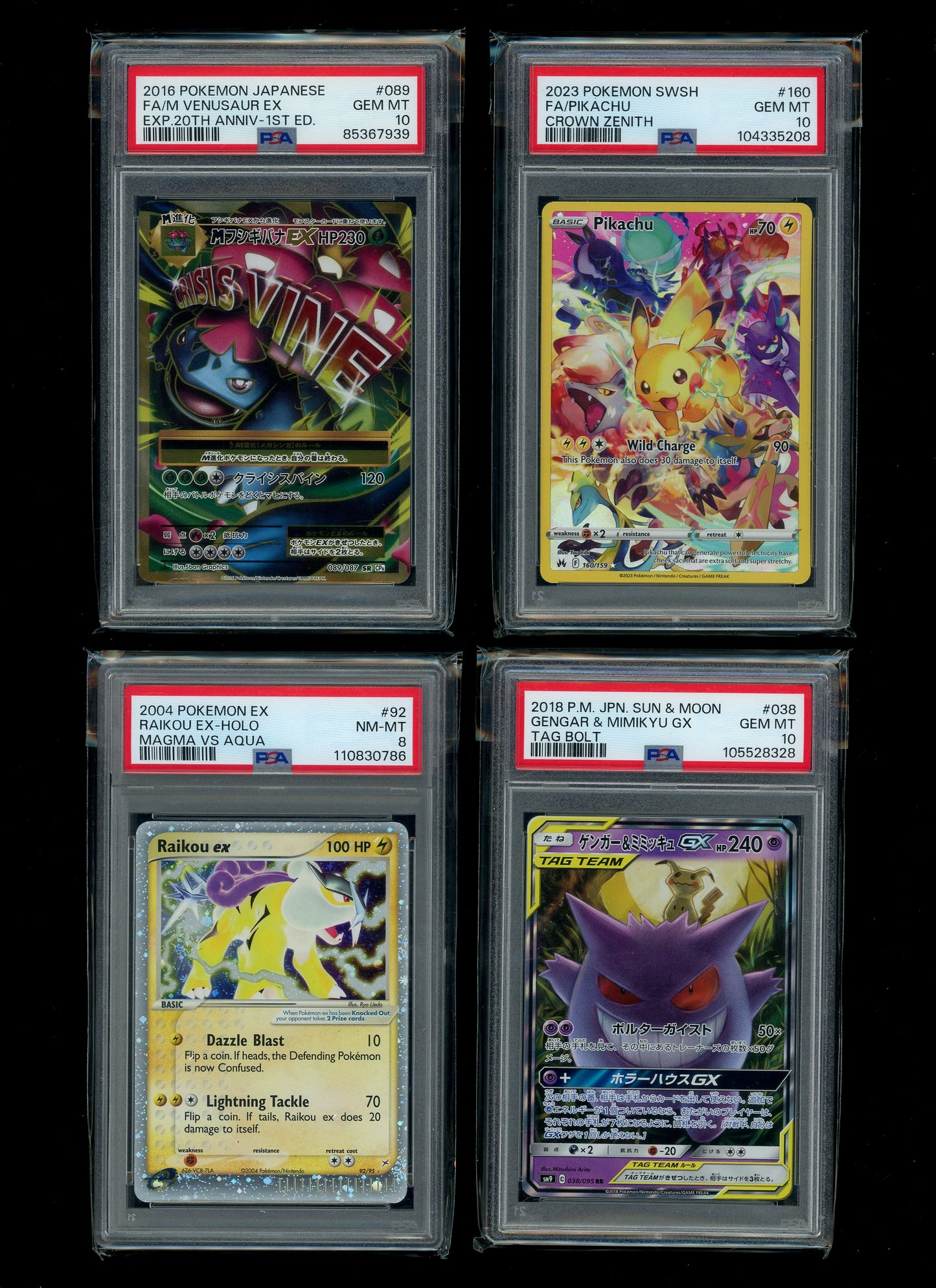Collectors Club Majesty Pack V2