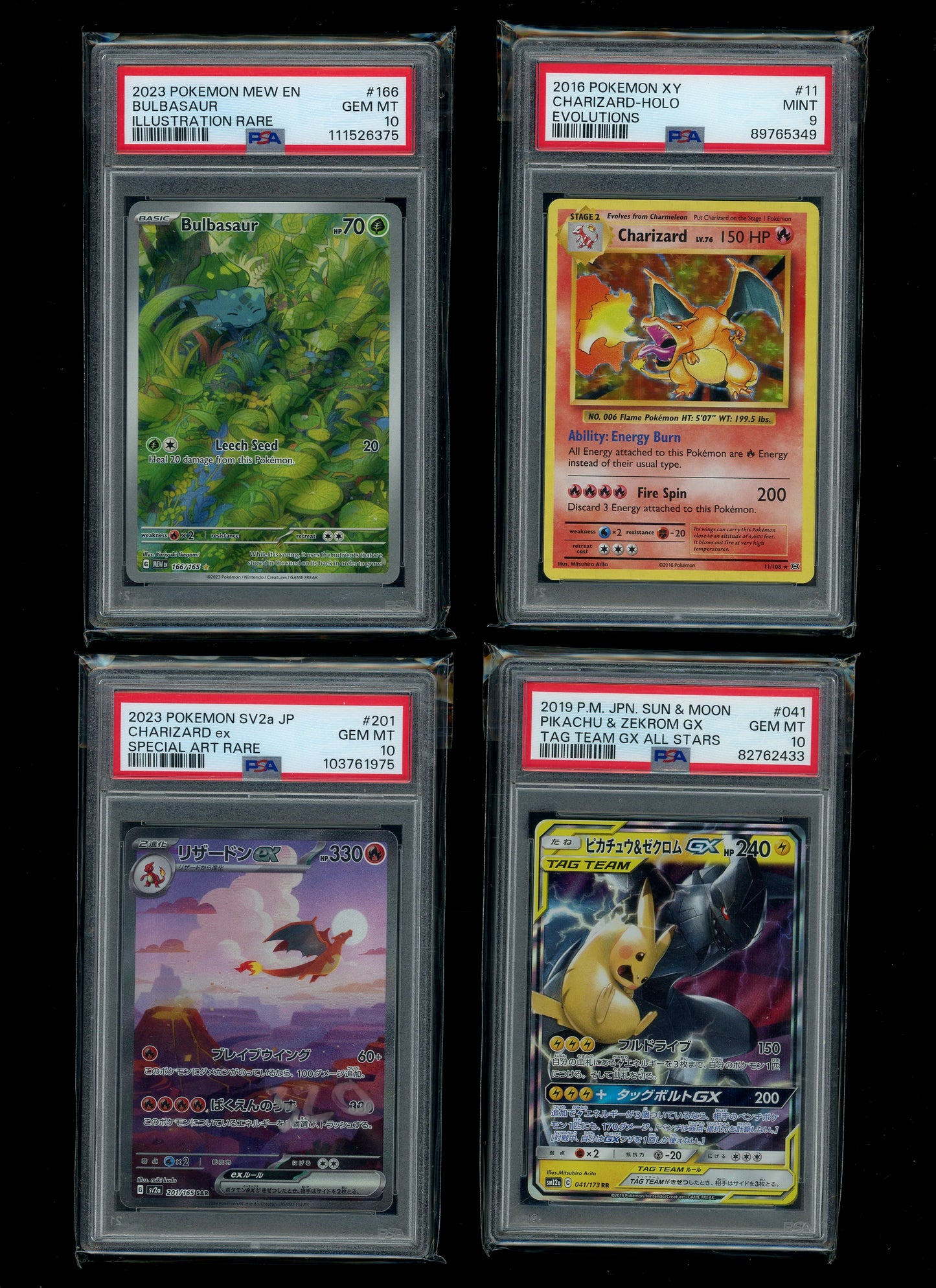 Collectors Club Majesty Pack V2