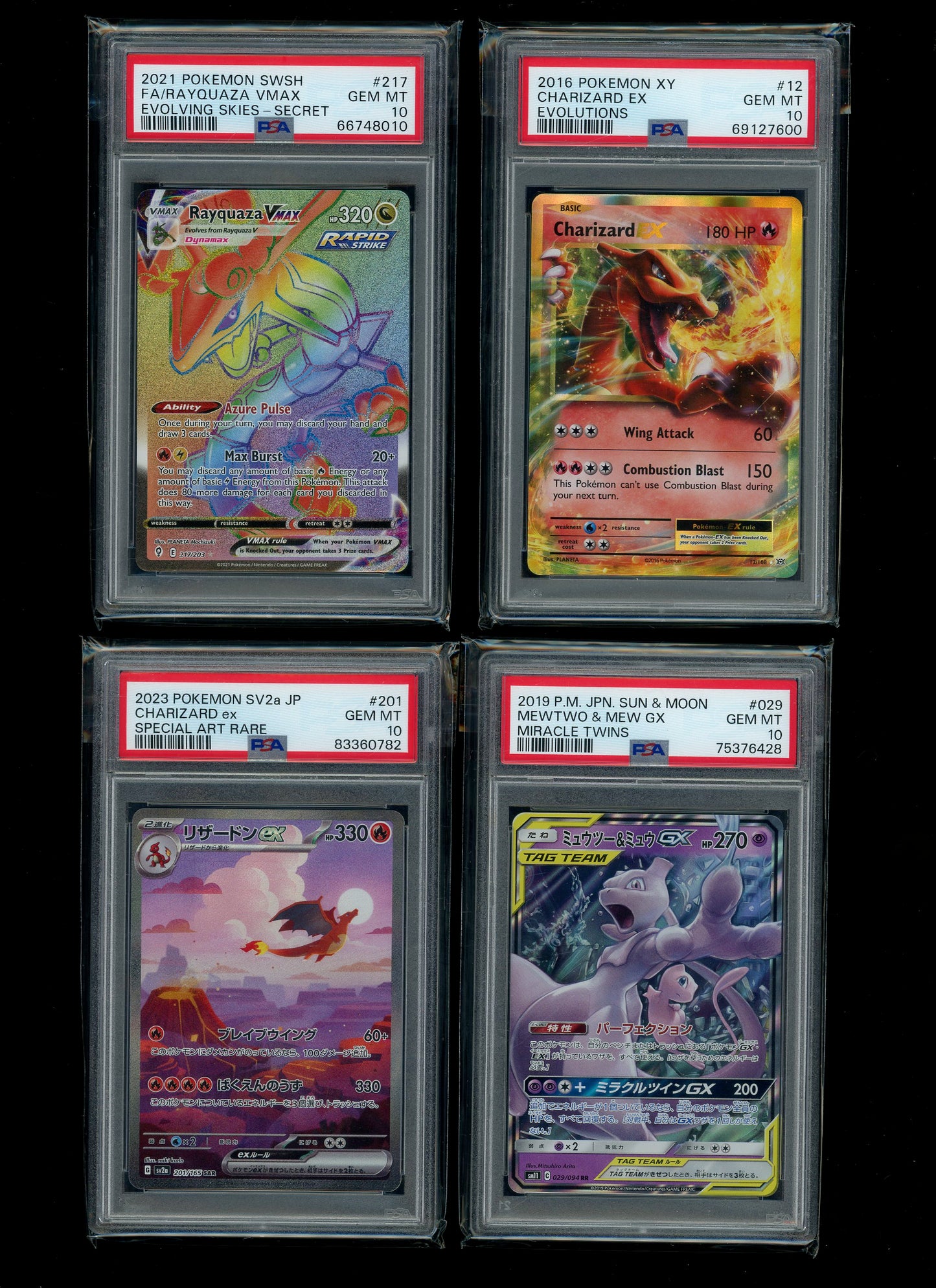 Collectors Club Majesty Pack V2