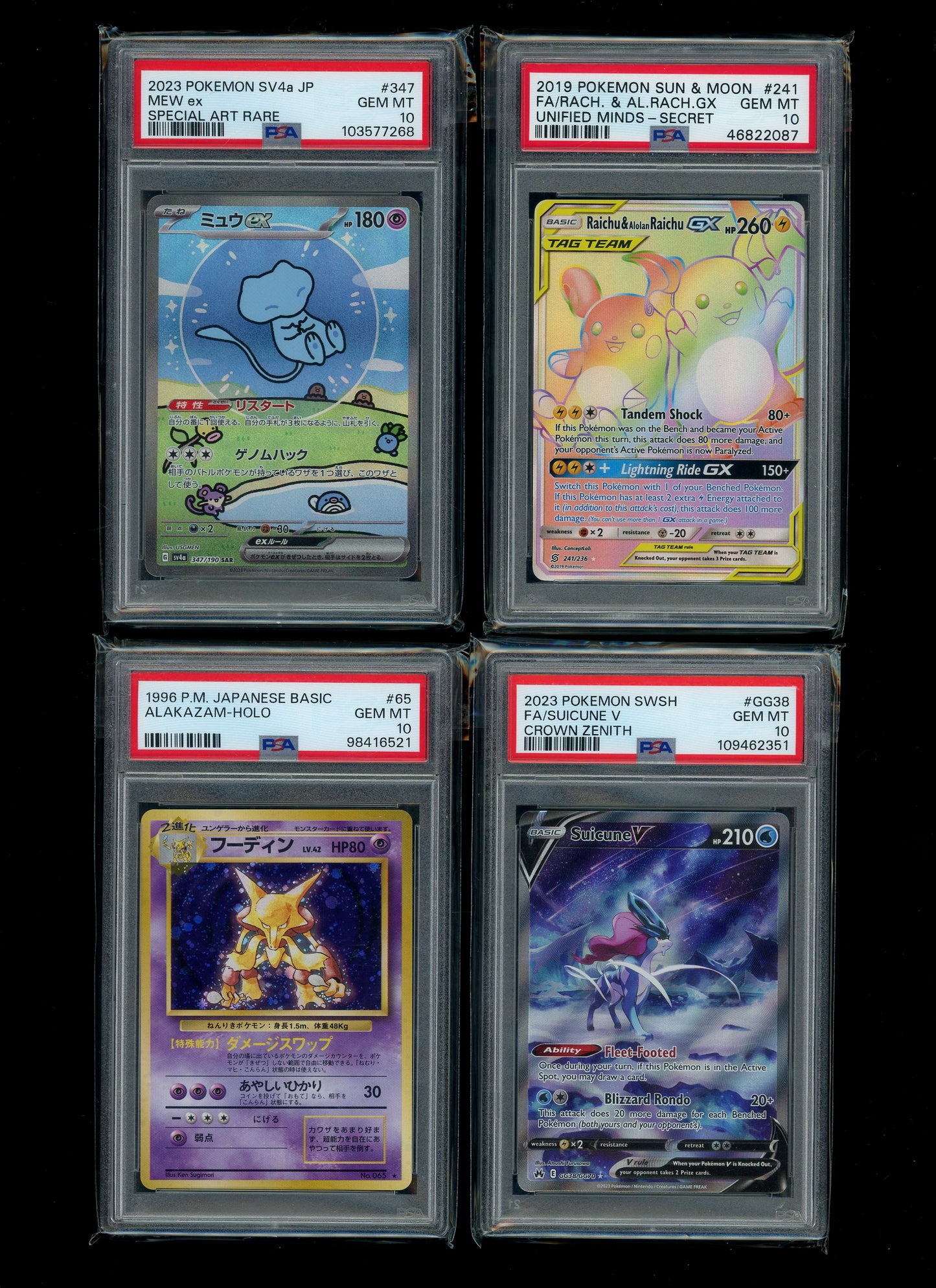 Collectors Club Majesty Pack V2