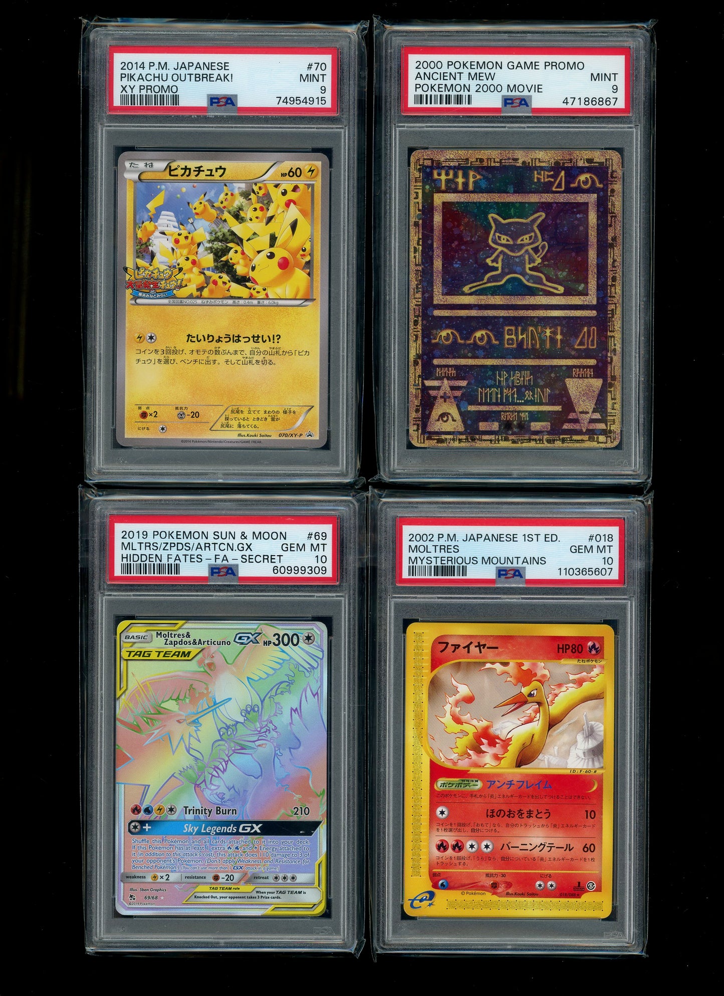 Collectors Club Majesty Pack V2