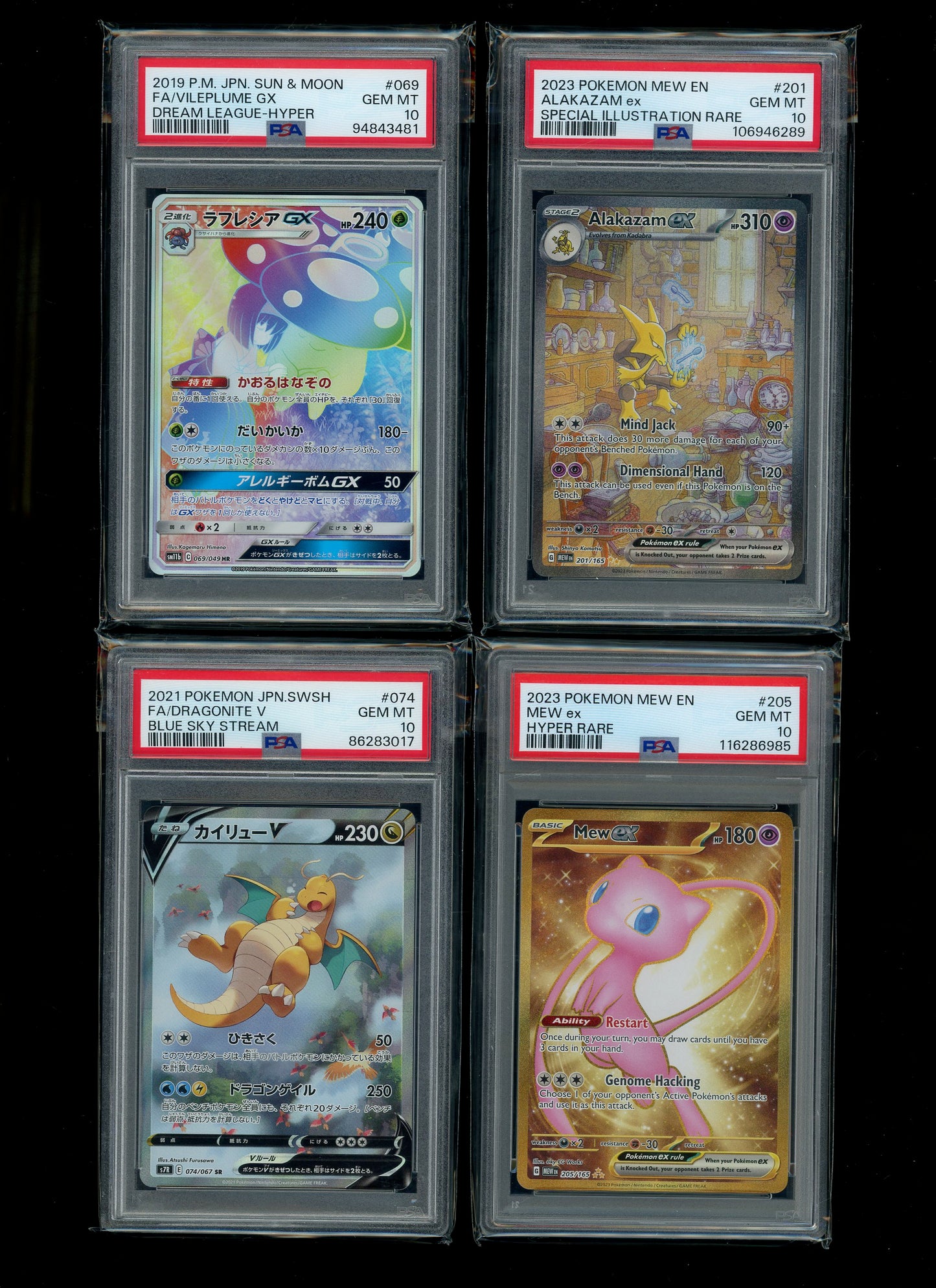 Collectors Club Majesty Pack V2