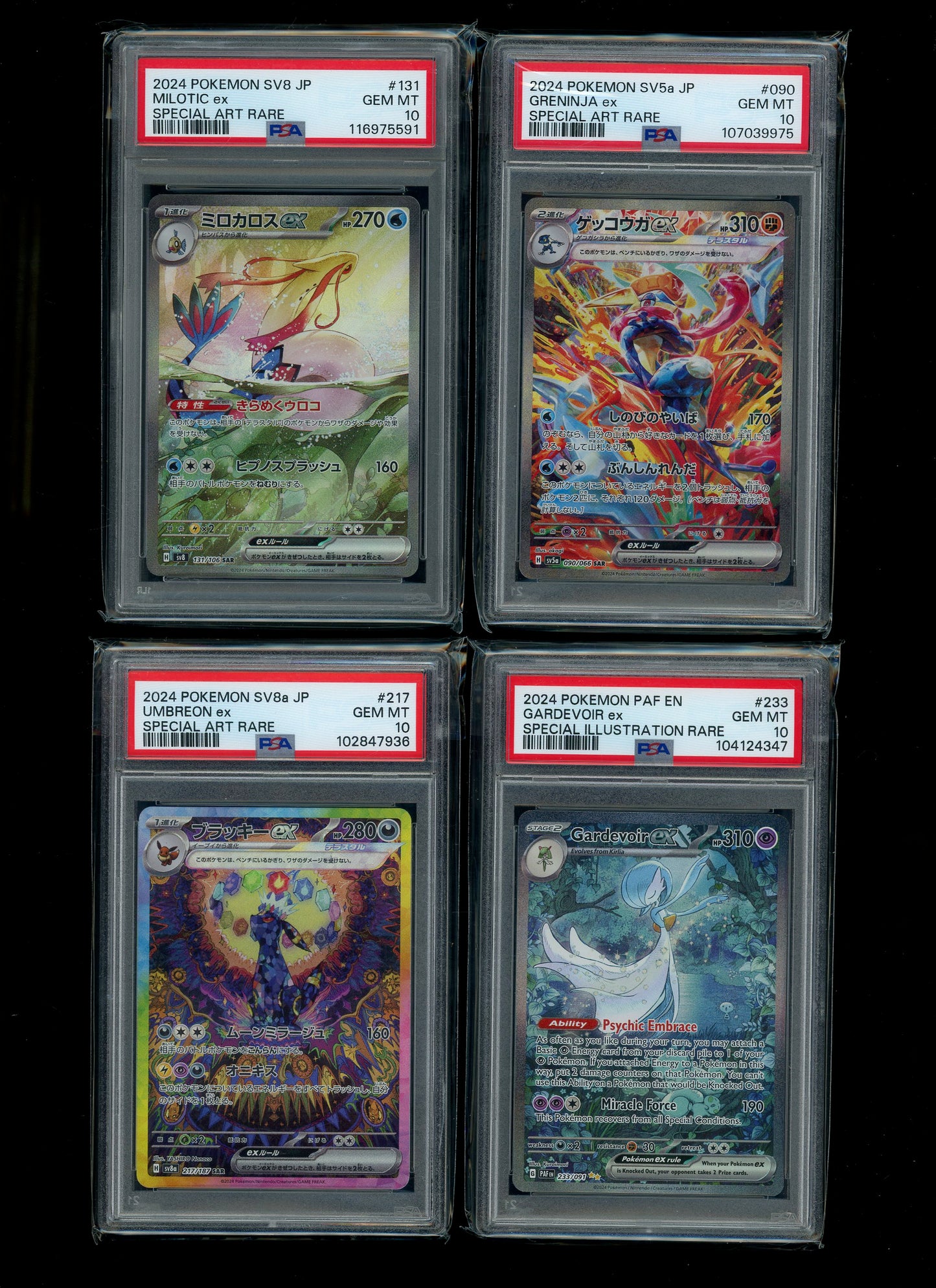 Collectors Club Majesty Pack V2