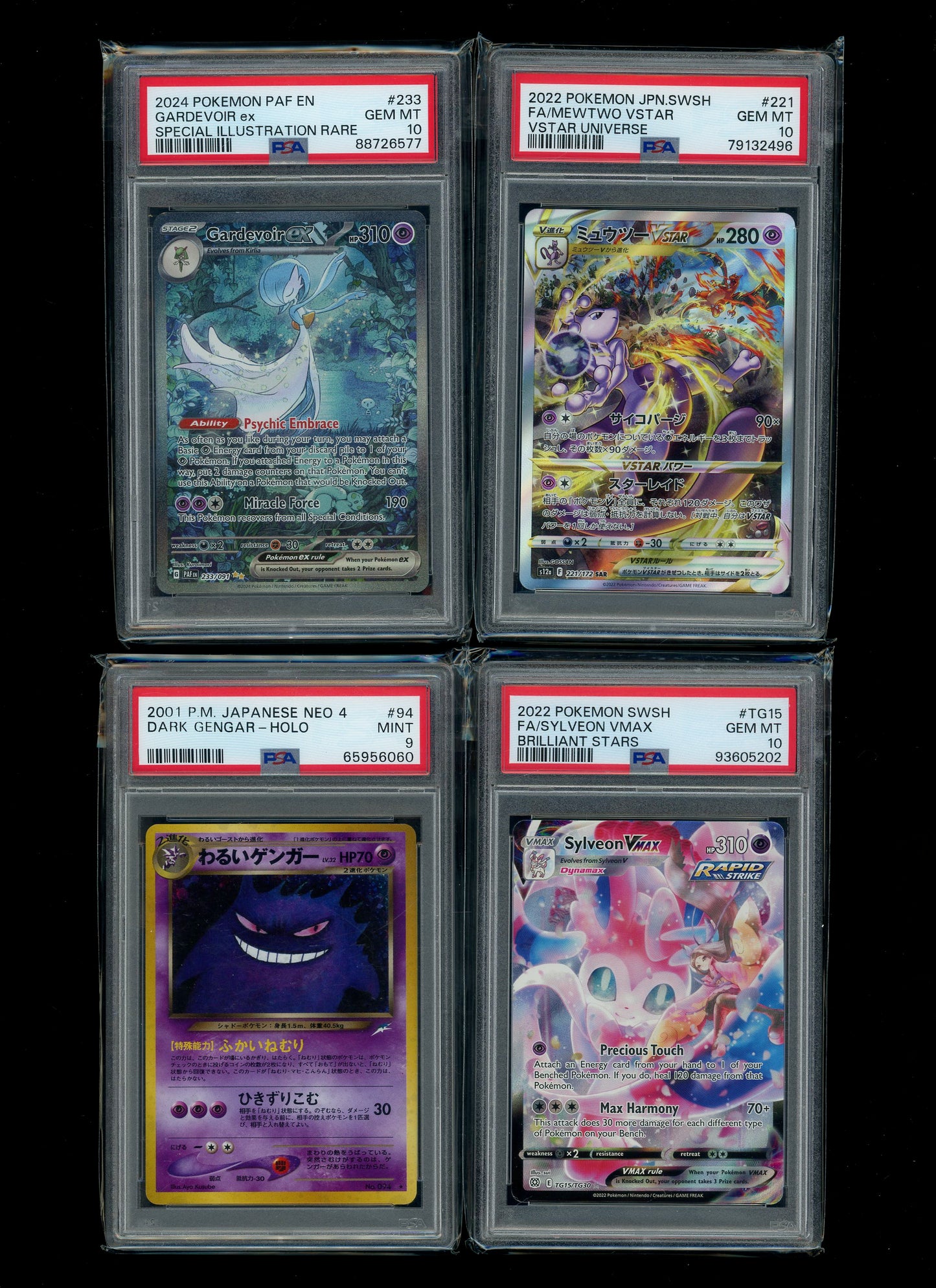 Collectors Club Majesty Pack V2