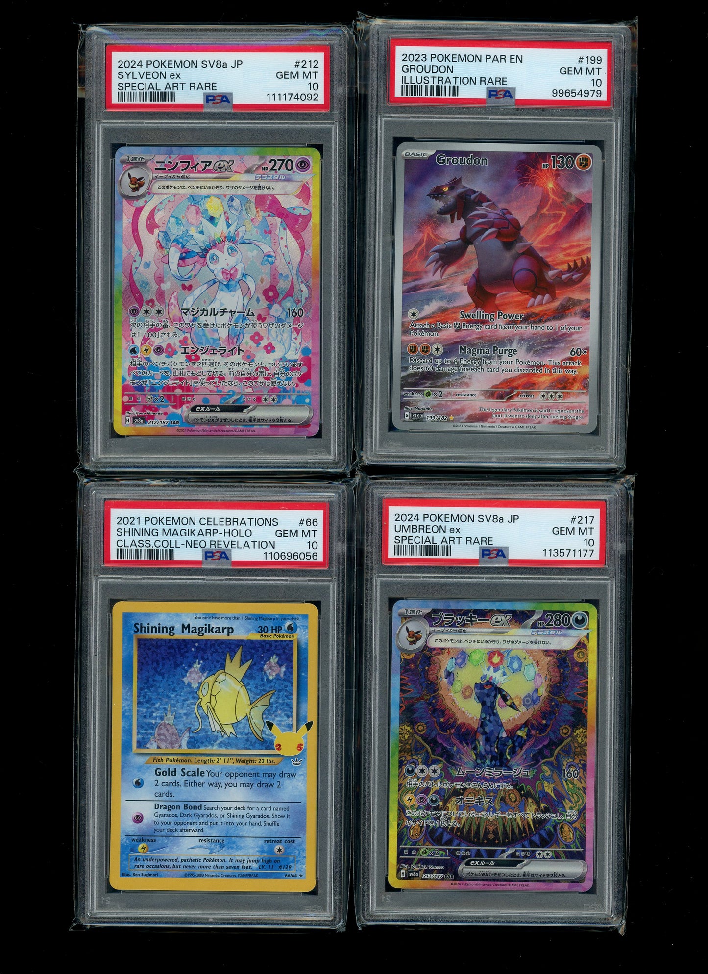 Collectors Club Majesty Pack V2