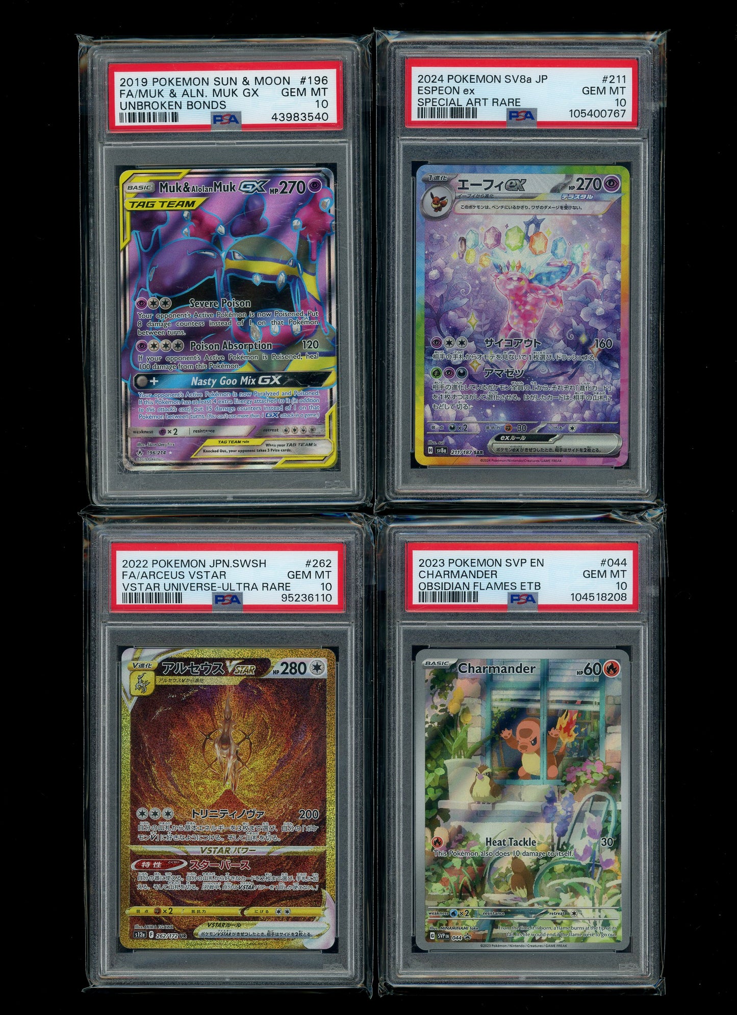 Collectors Club Majesty Pack V2