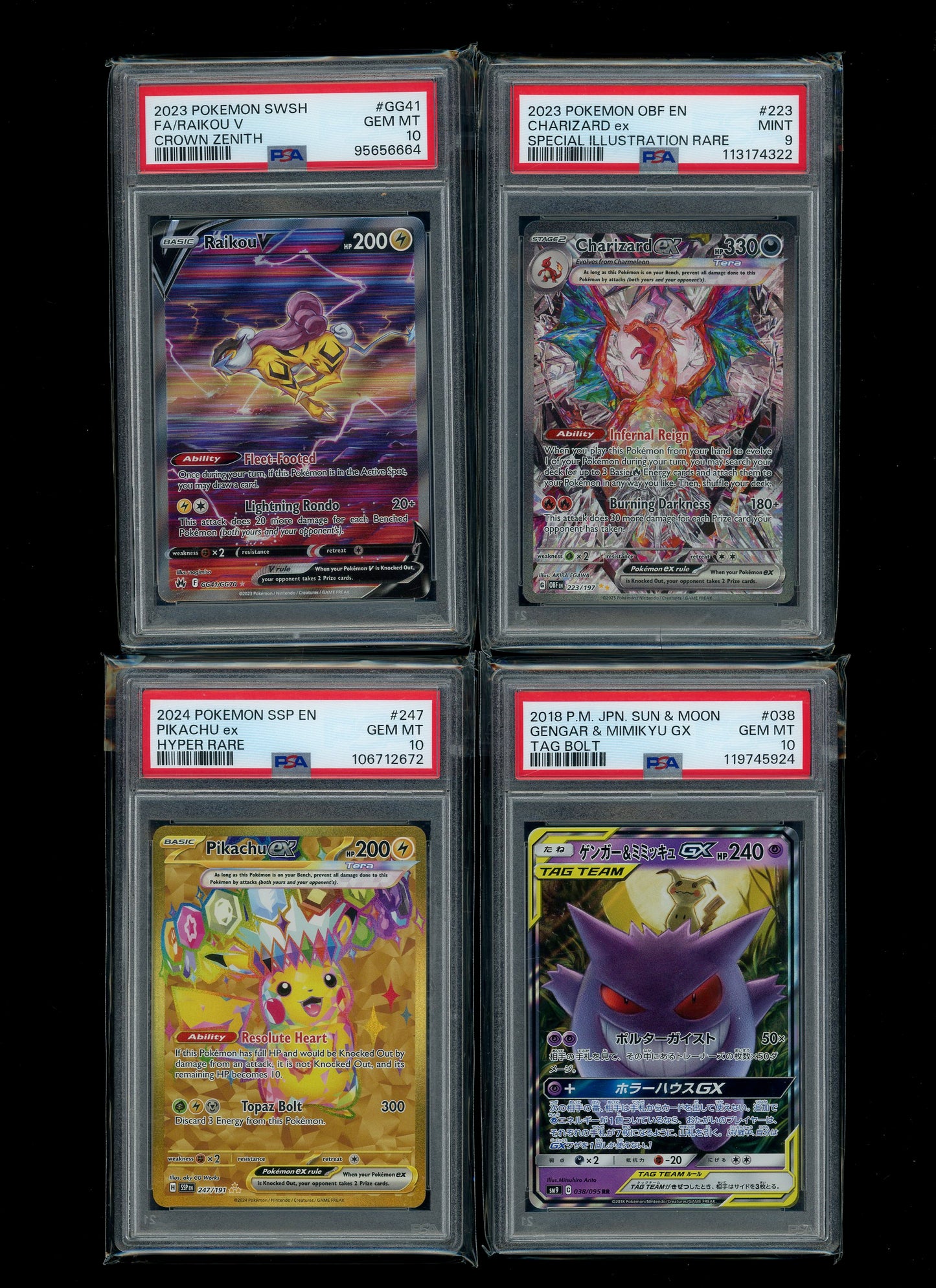 Collectors Club Majesty Pack V2