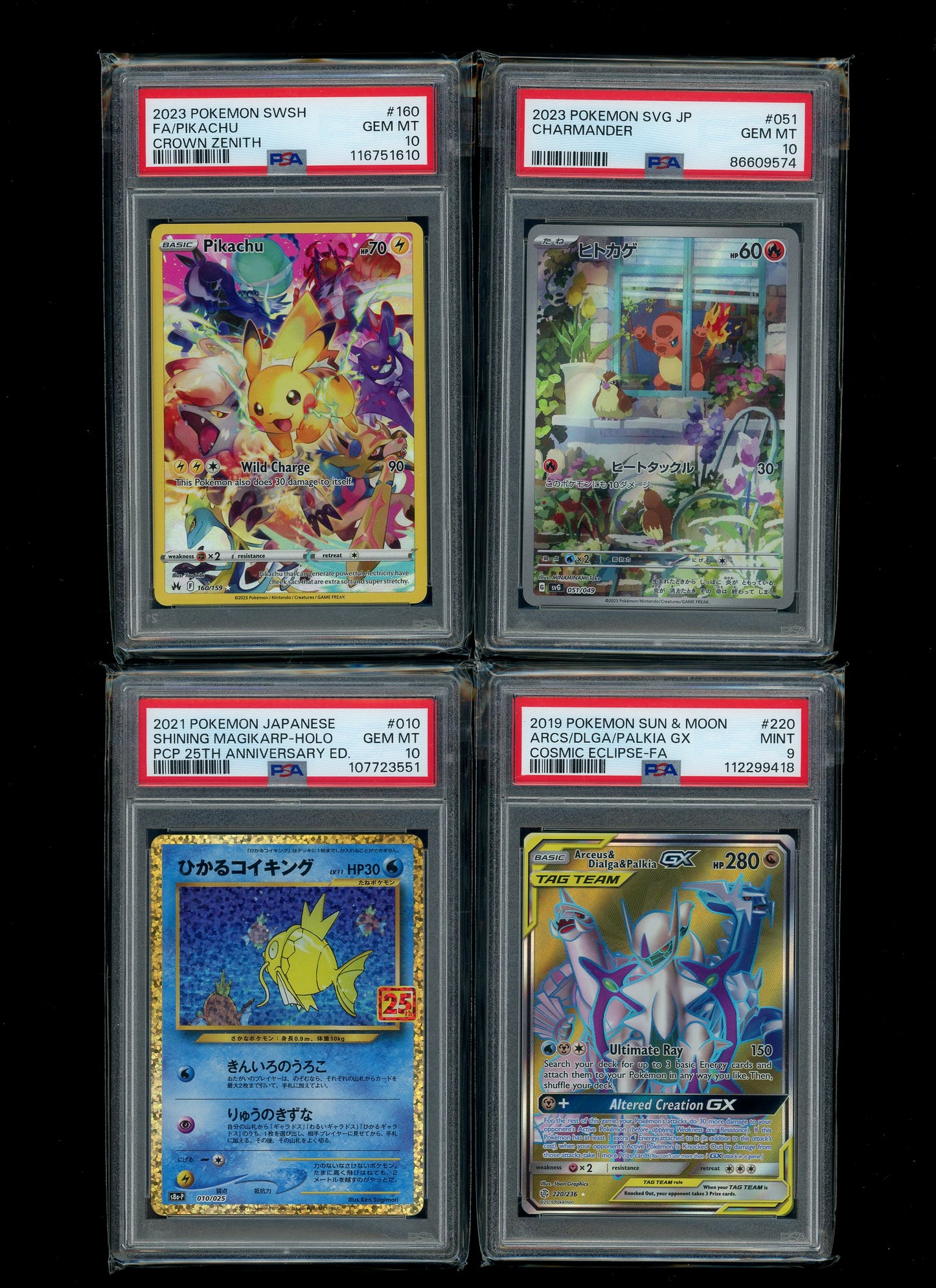 Collectors Club Majesty Pack V2