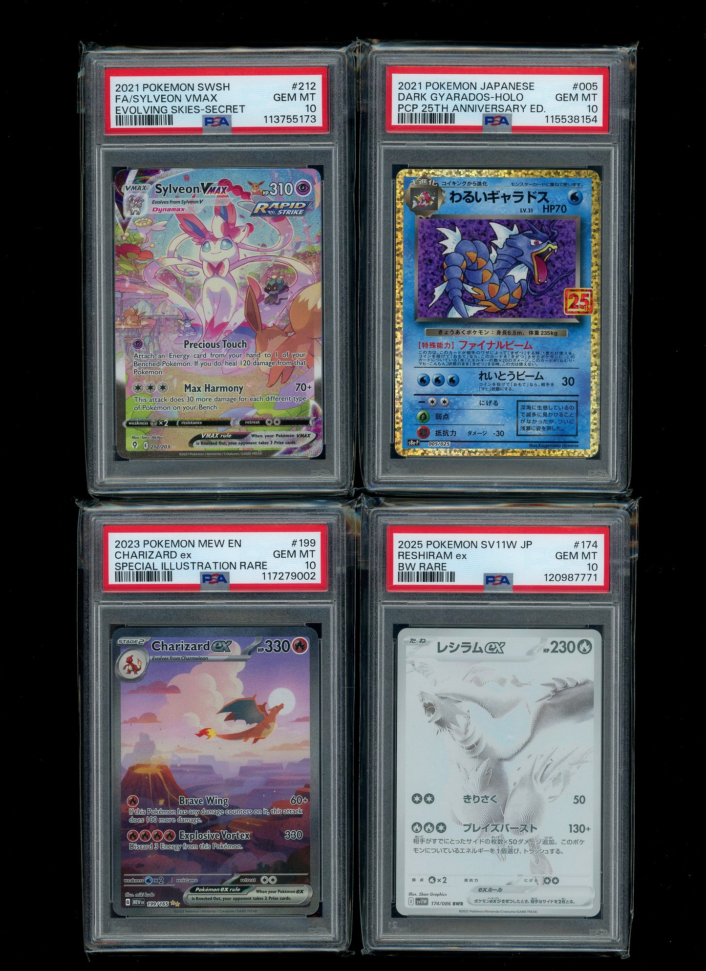 Collectors Club Majesty Red Pack