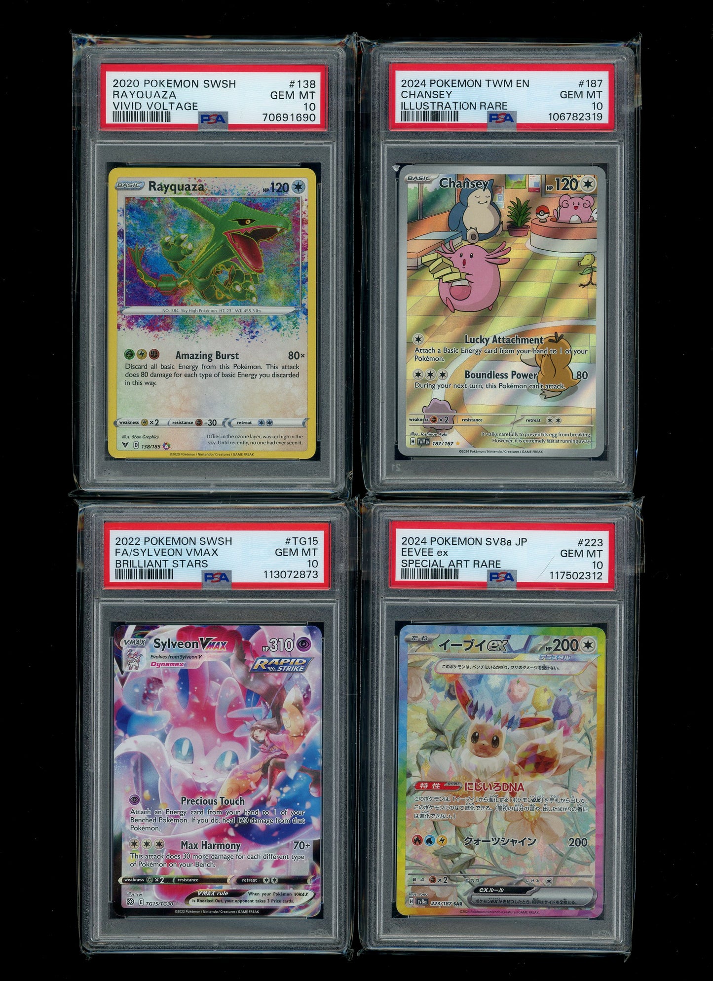 Collectors Club Majesty Red Pack