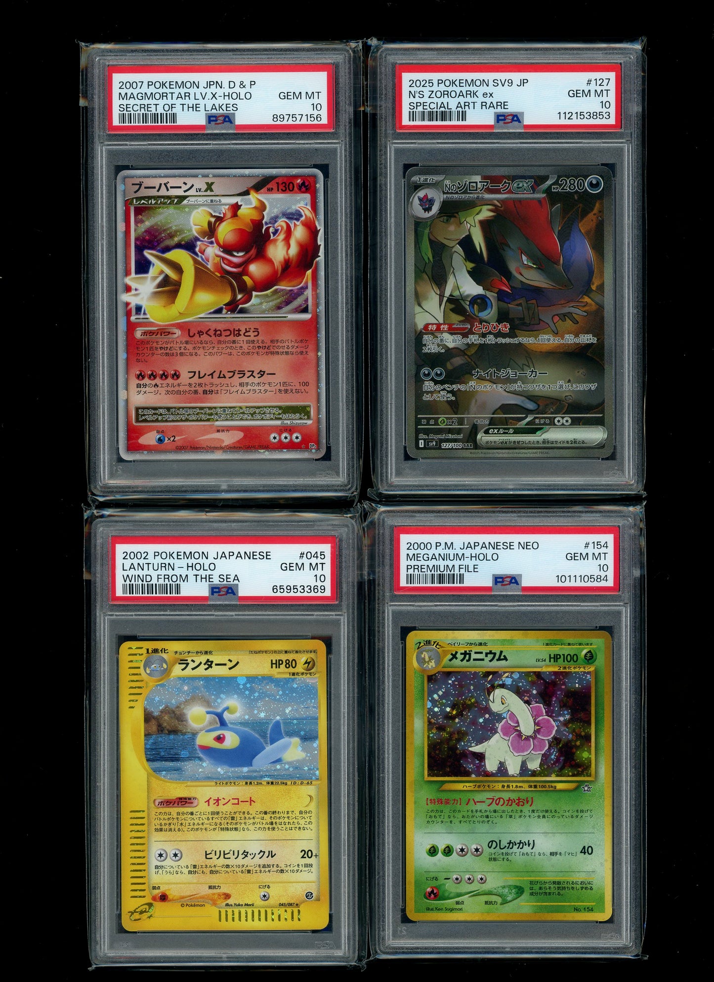 Collectors Club Majesty Red Pack
