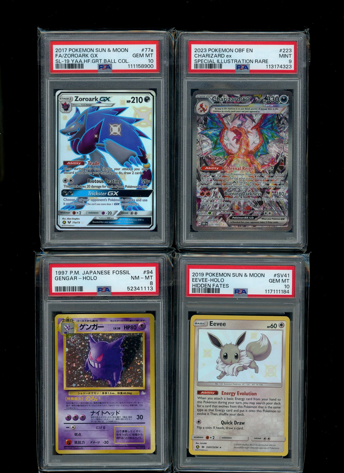 Collectors Club Majesty Red Pack