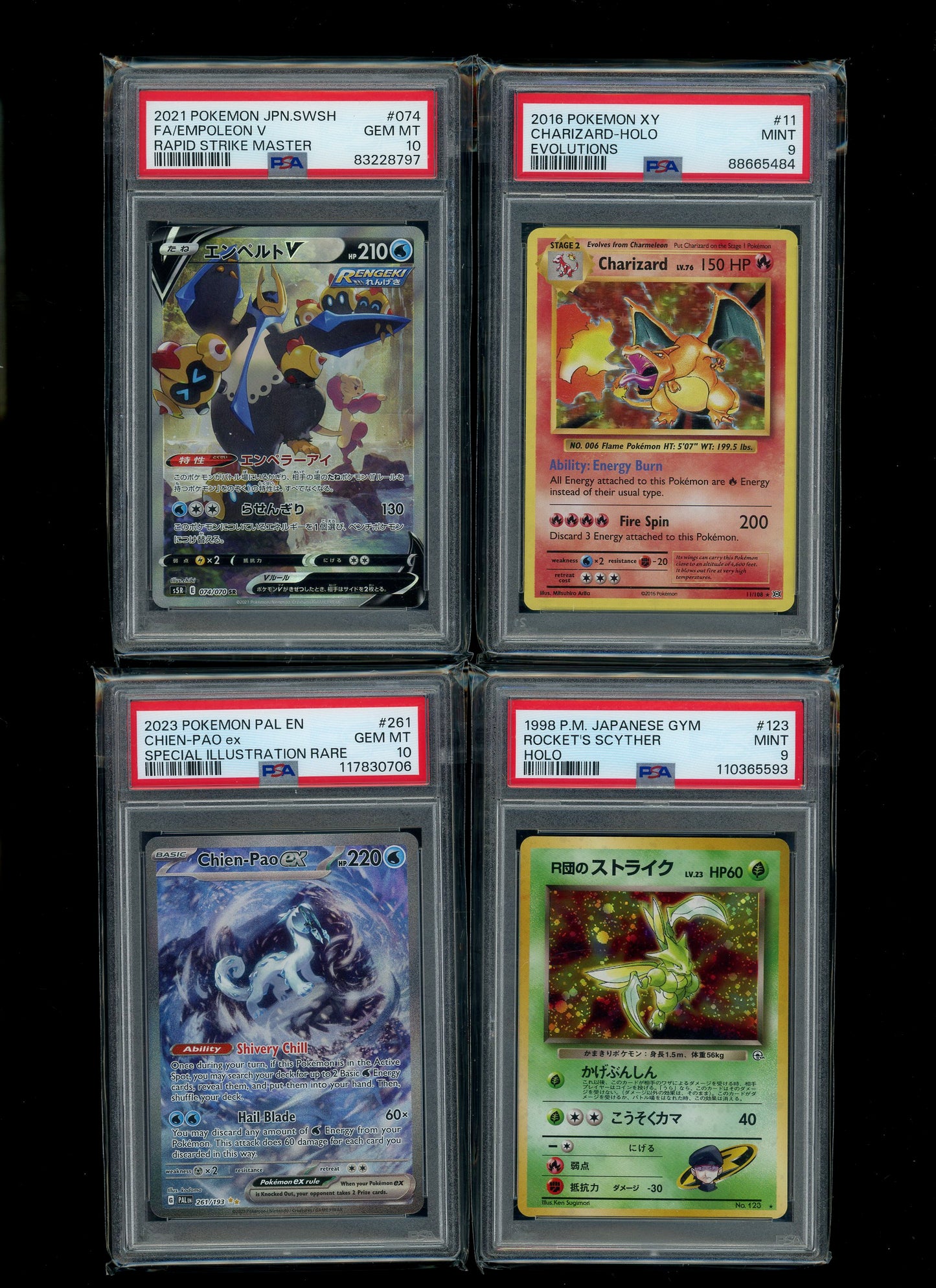 Collectors Club Majesty Red Pack