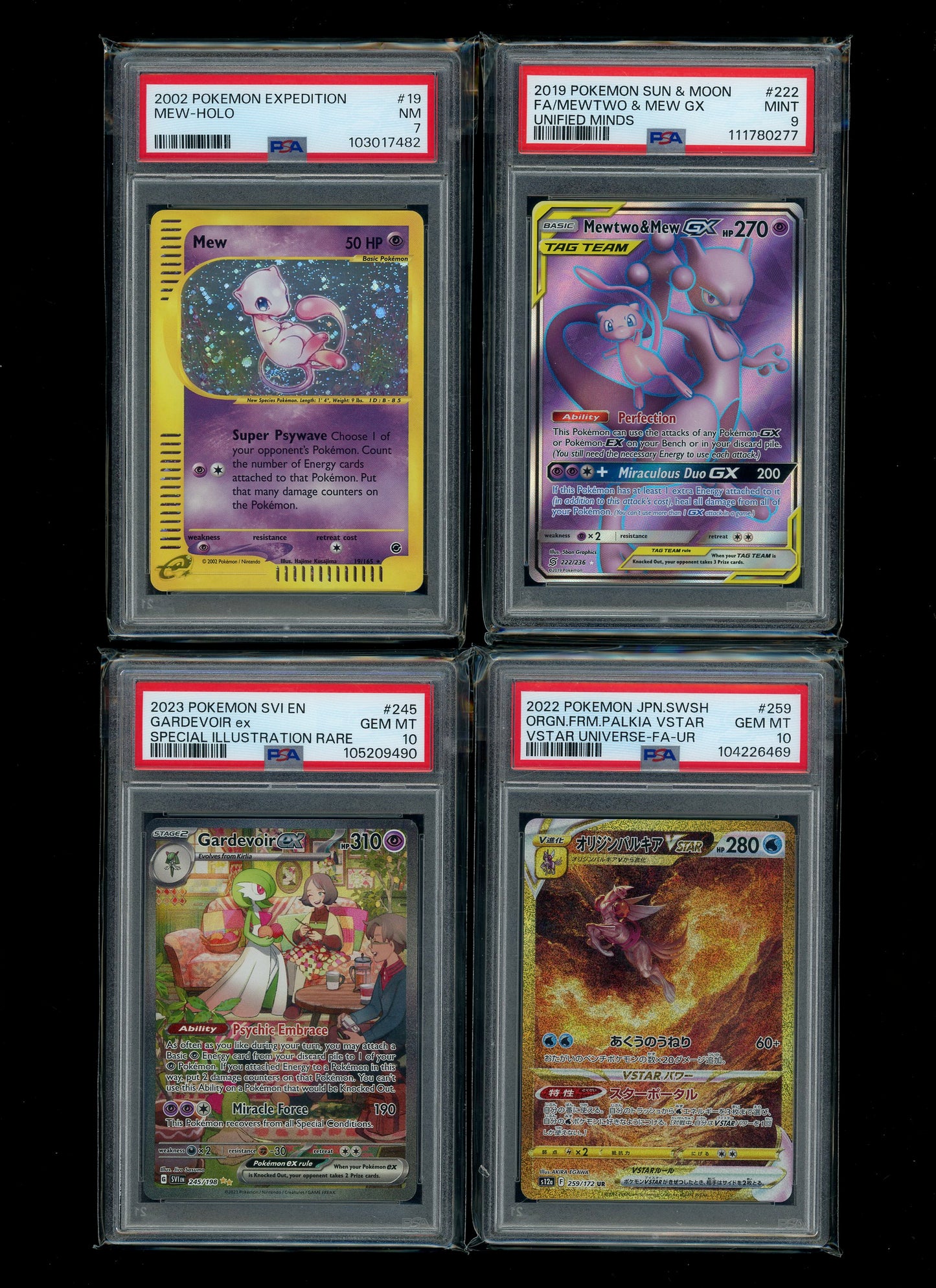 Collectors Club Majesty Red Pack