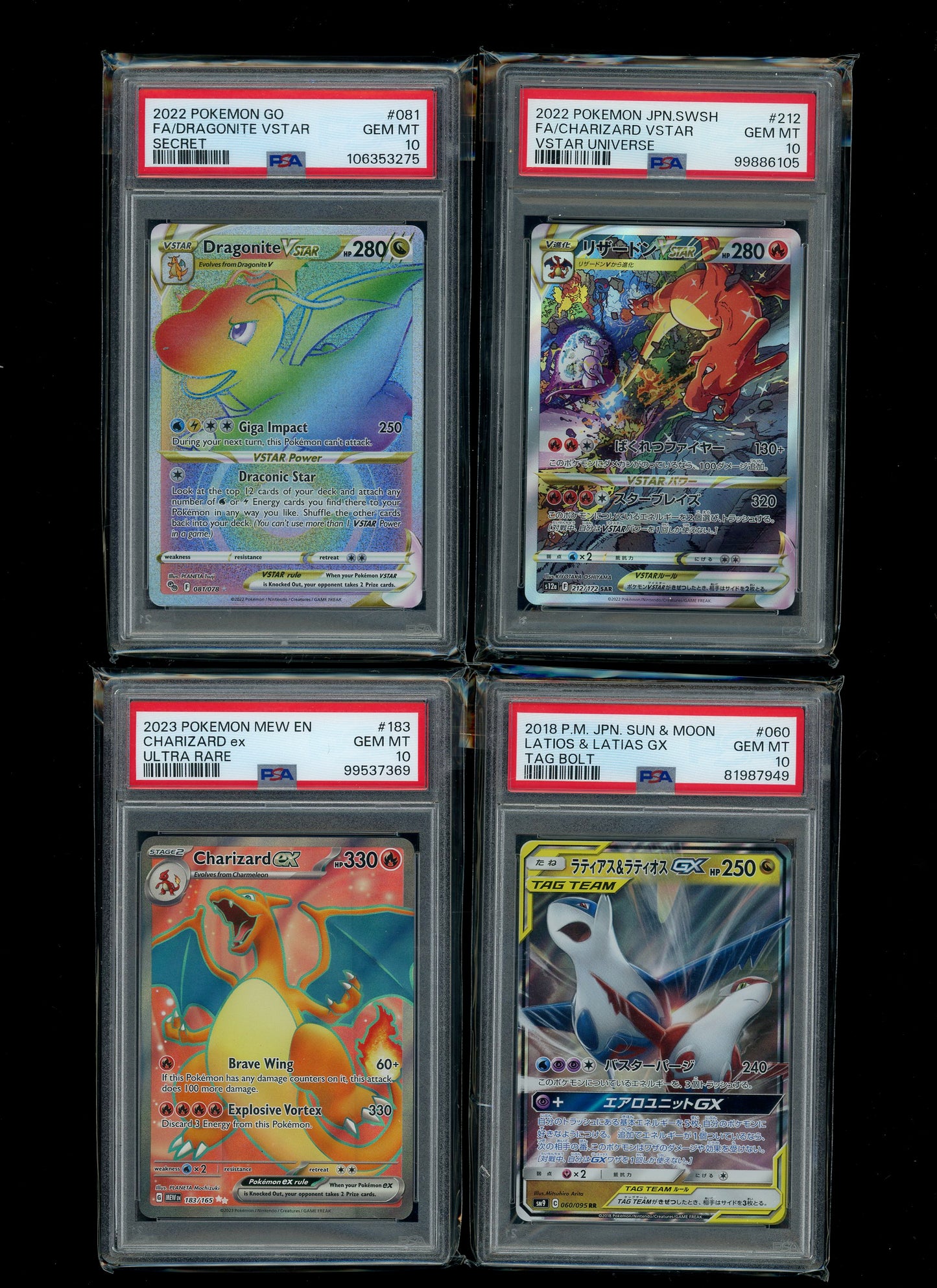 Collectors Club Majesty Red Pack