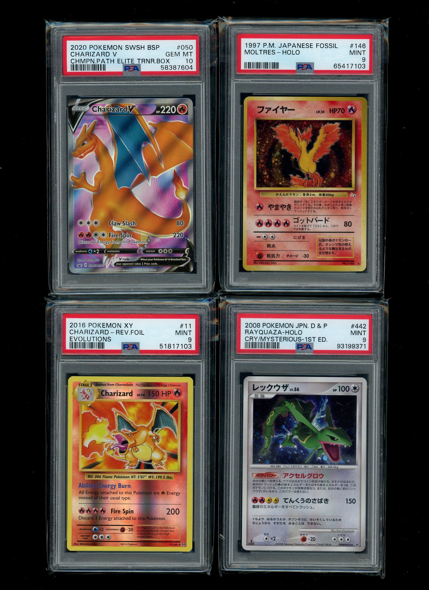 Collectors Club Majesty Red Pack