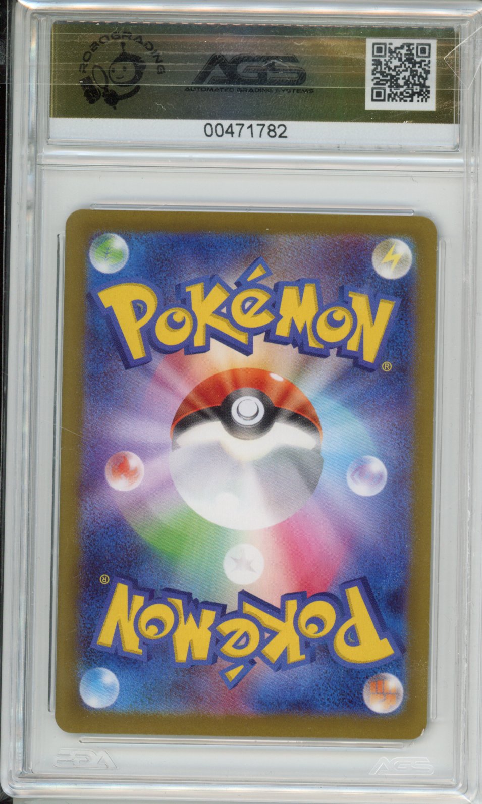 2025 Pokemon MEGA BRAVE Mega Venusaur ex #076 AGS 10