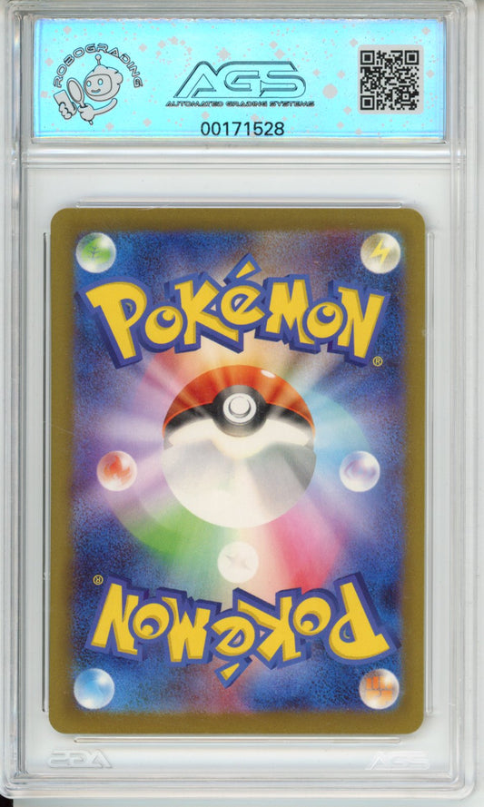 2023 Pokemon Blastoise & Suicune ex deck Double Colorless Energy #032/032 AGS 10