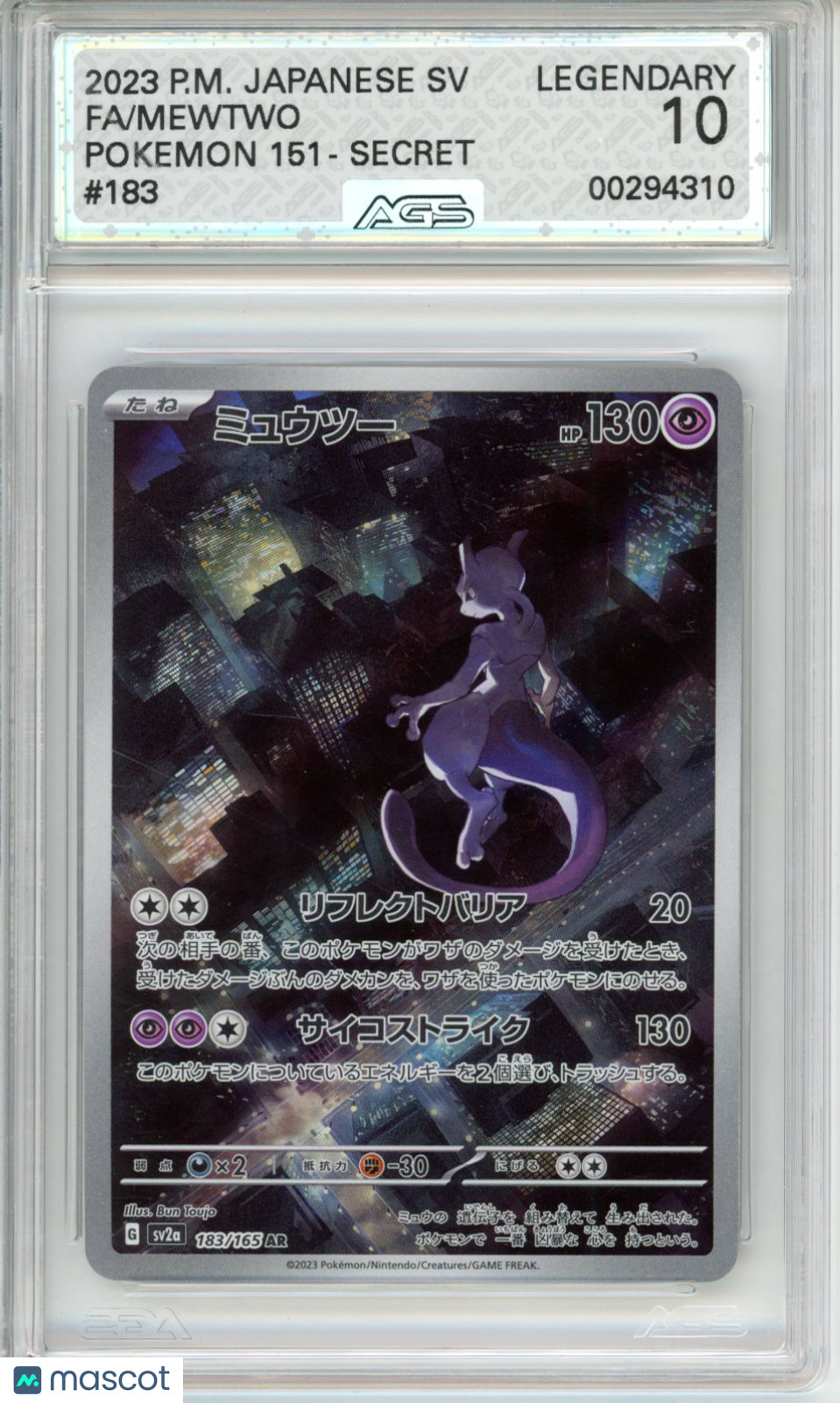 2023 Pokemon 151 Mewtwo #183 LEGENDARY AGS 10
