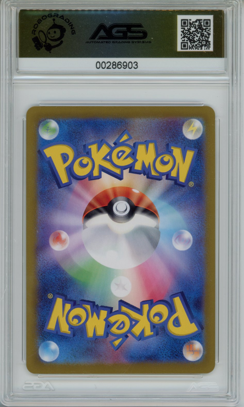 2024 Pokemon Terastal Festival ex Pikachu ex #236/187 Unlimited AGS 10