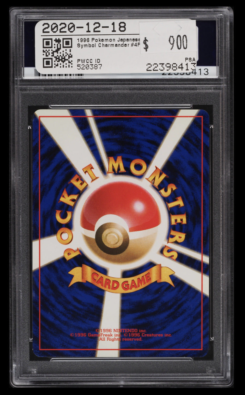 1996 Pokemon Base Set Charmander #004 Japanese No Rarity Symbol PSA 9
