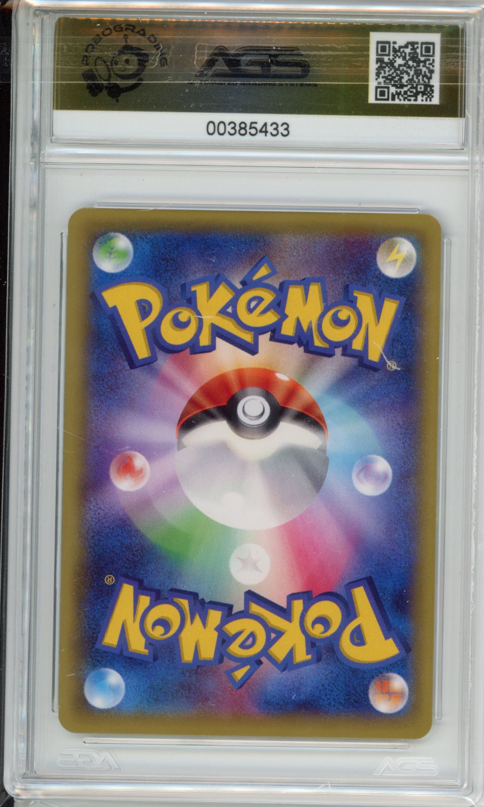 2015 Pokemon Bandit Ring M Tyranitar-EX #043 AGS 10