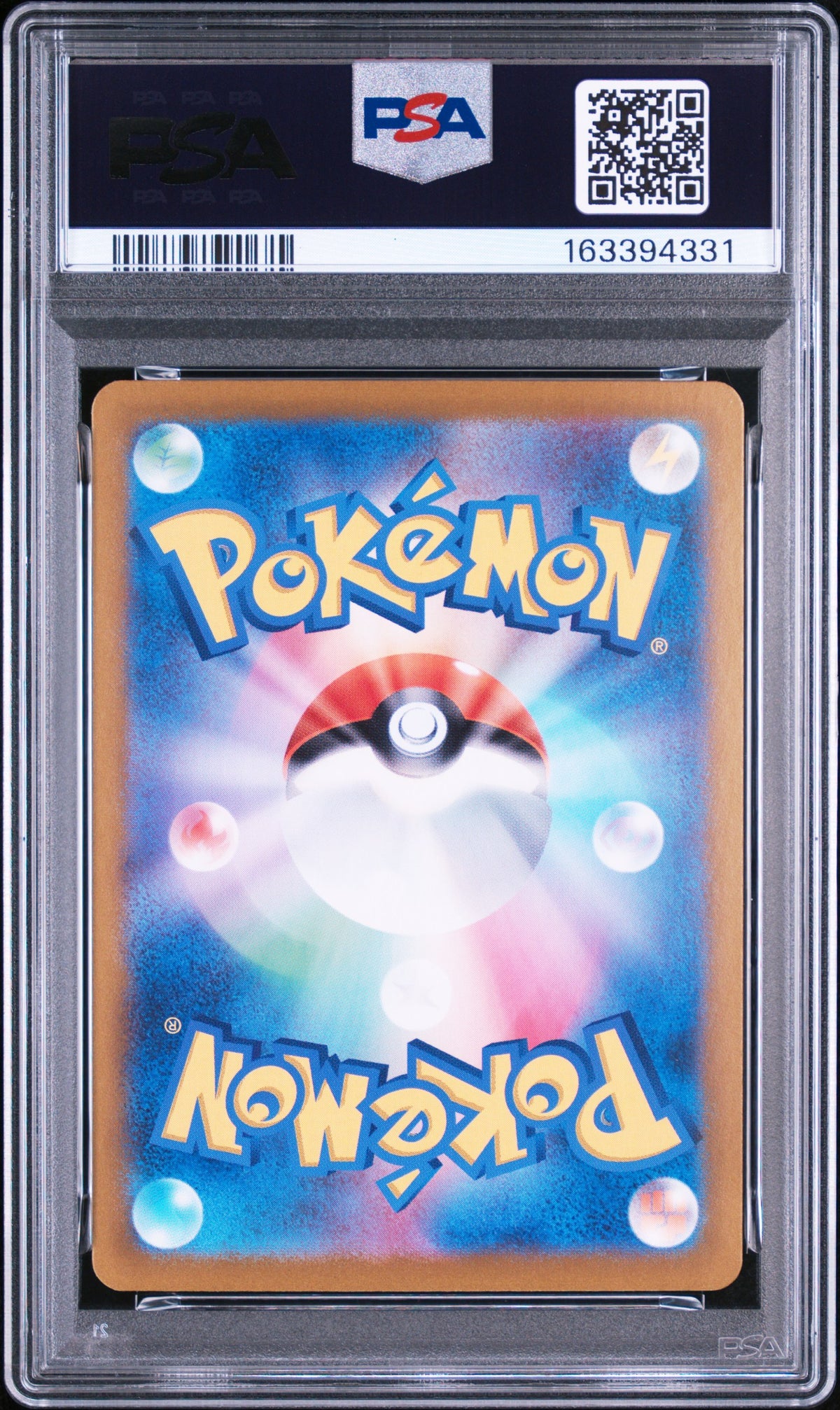 2024 SV8a: Terastal Fest ex Umbreon EX #217 Base Japanese PSA 10