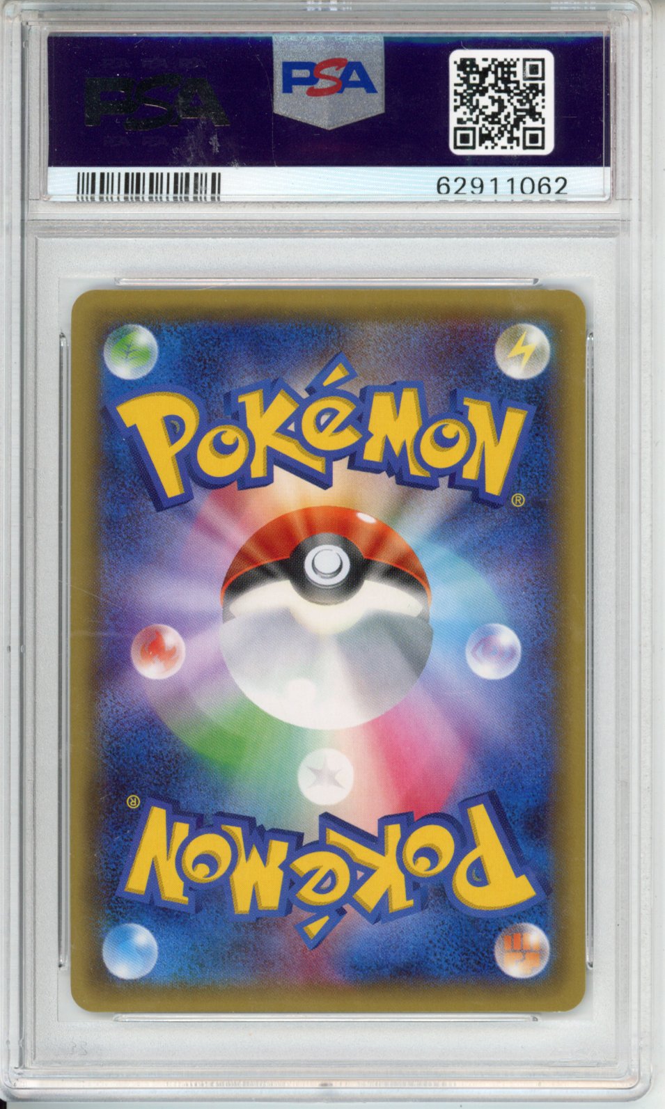 2016 Pokemon Japanese Xy Pokekyun Collection Charizard #005 Japanese Pokekyun Coll-1st Ed. PSA 8