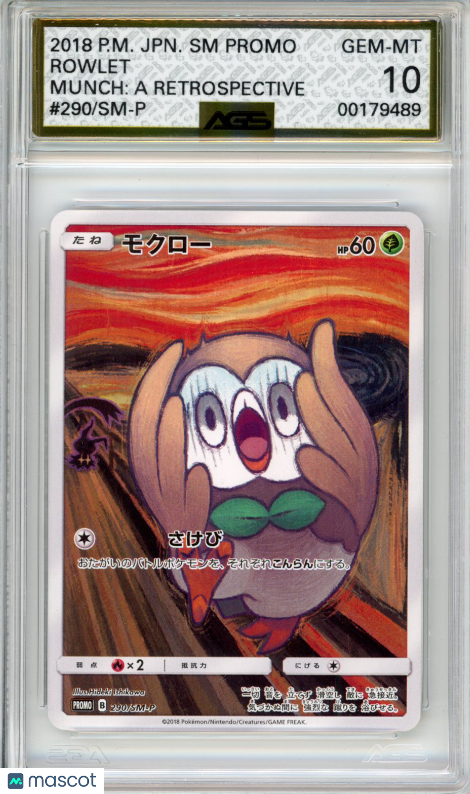2016 Pokemon Sun & Moon Promos Rowlet #290 Munch Retrospective AGS 10