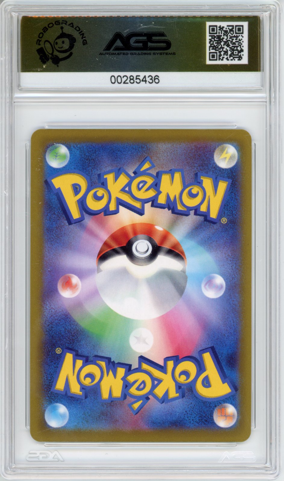 2021 Pokemon Eevee Heroes Umbreon V #085/069 Unlimited AGS 10