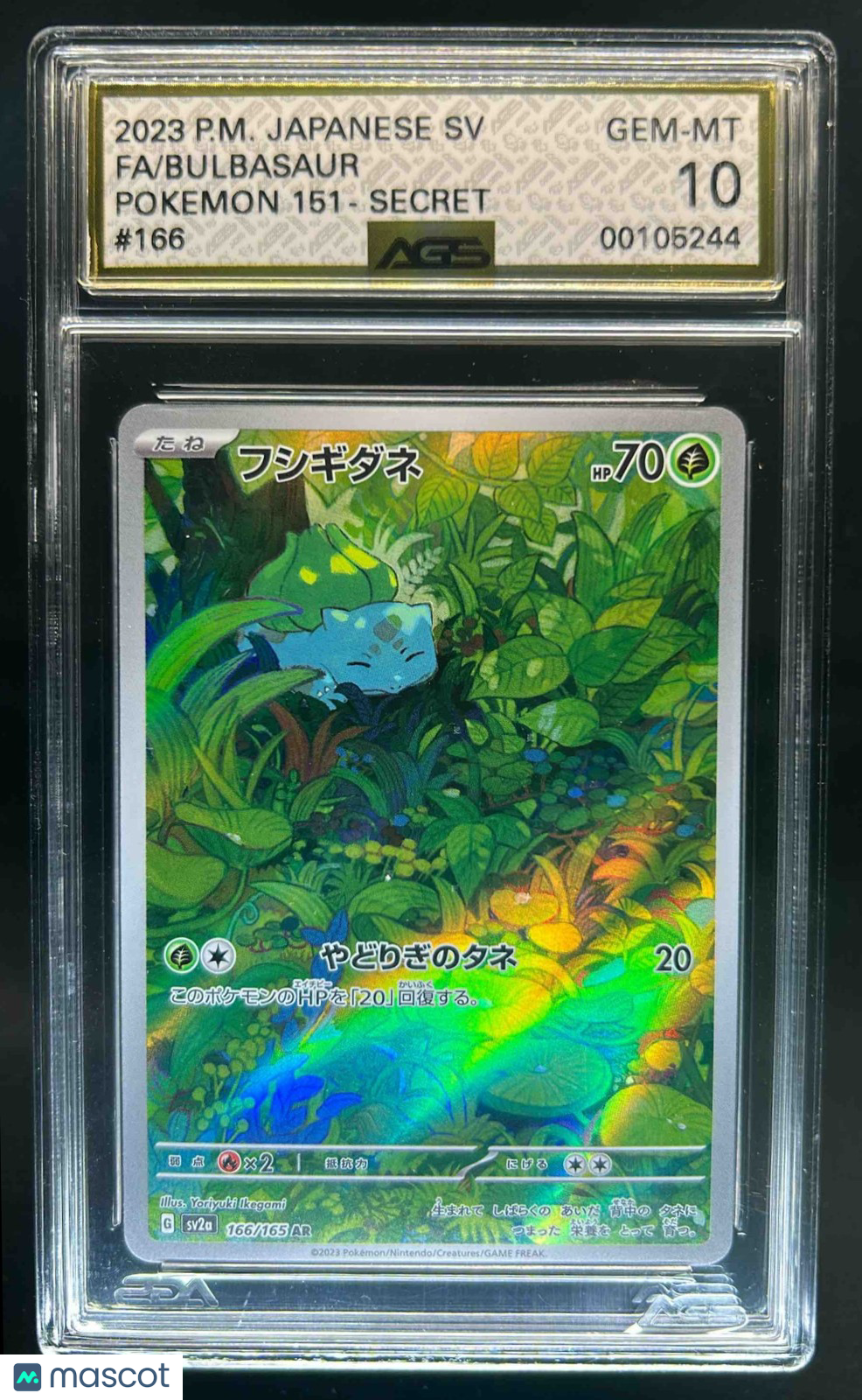 2023 Pokemon SV 151 Bulbasaur Japanese #166/165 AGS 10