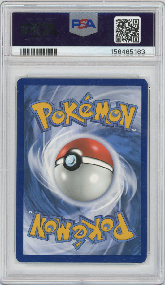 2023 SV01: Scarlet & Violet Base Set WIGLETT #206 ILLUSTRATION RARE English PSA 8
