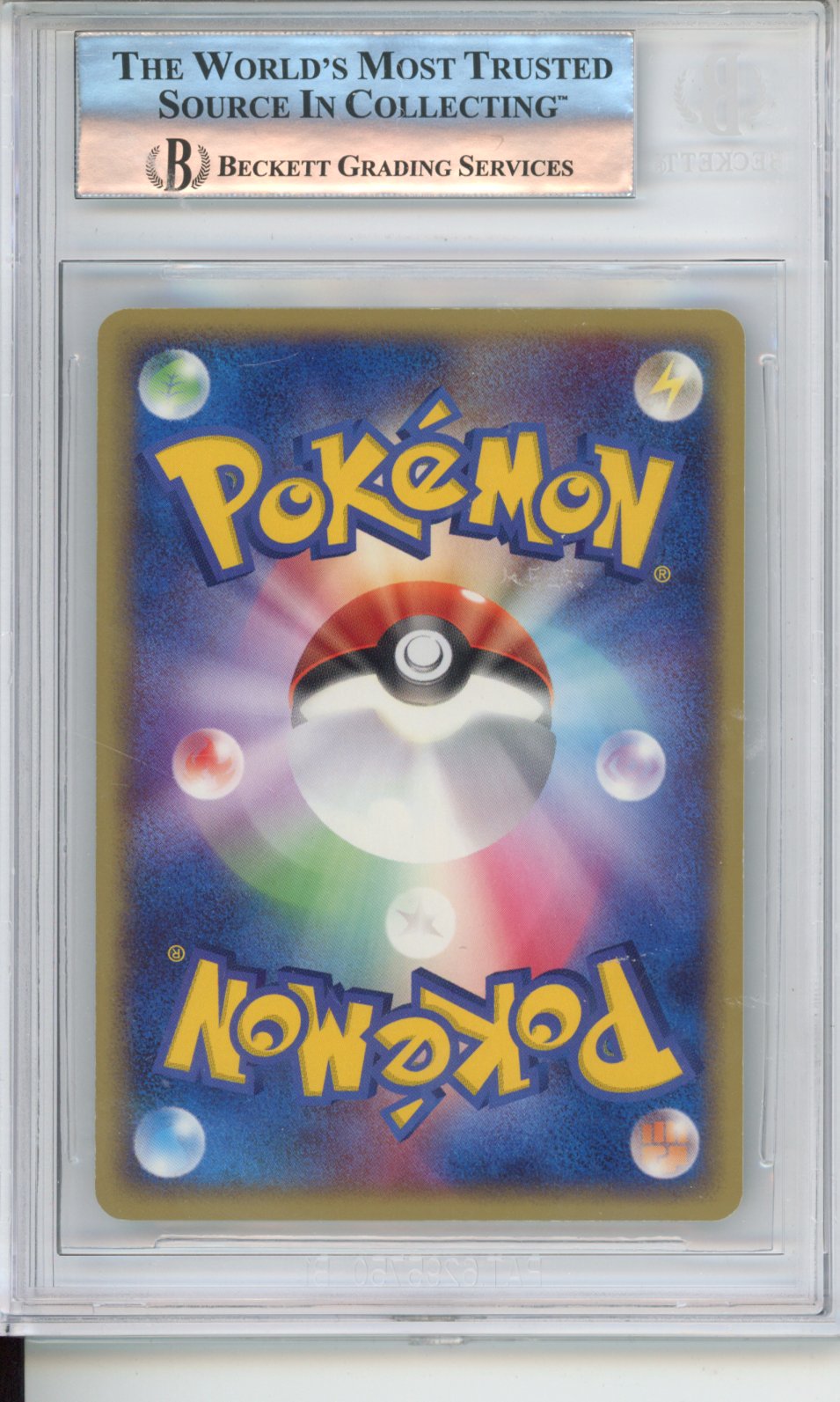 2003 Pokemon Magma vs. Aqua Two Ambitions Japanese Sceptile EX HOLO R #6 BGS 8.5