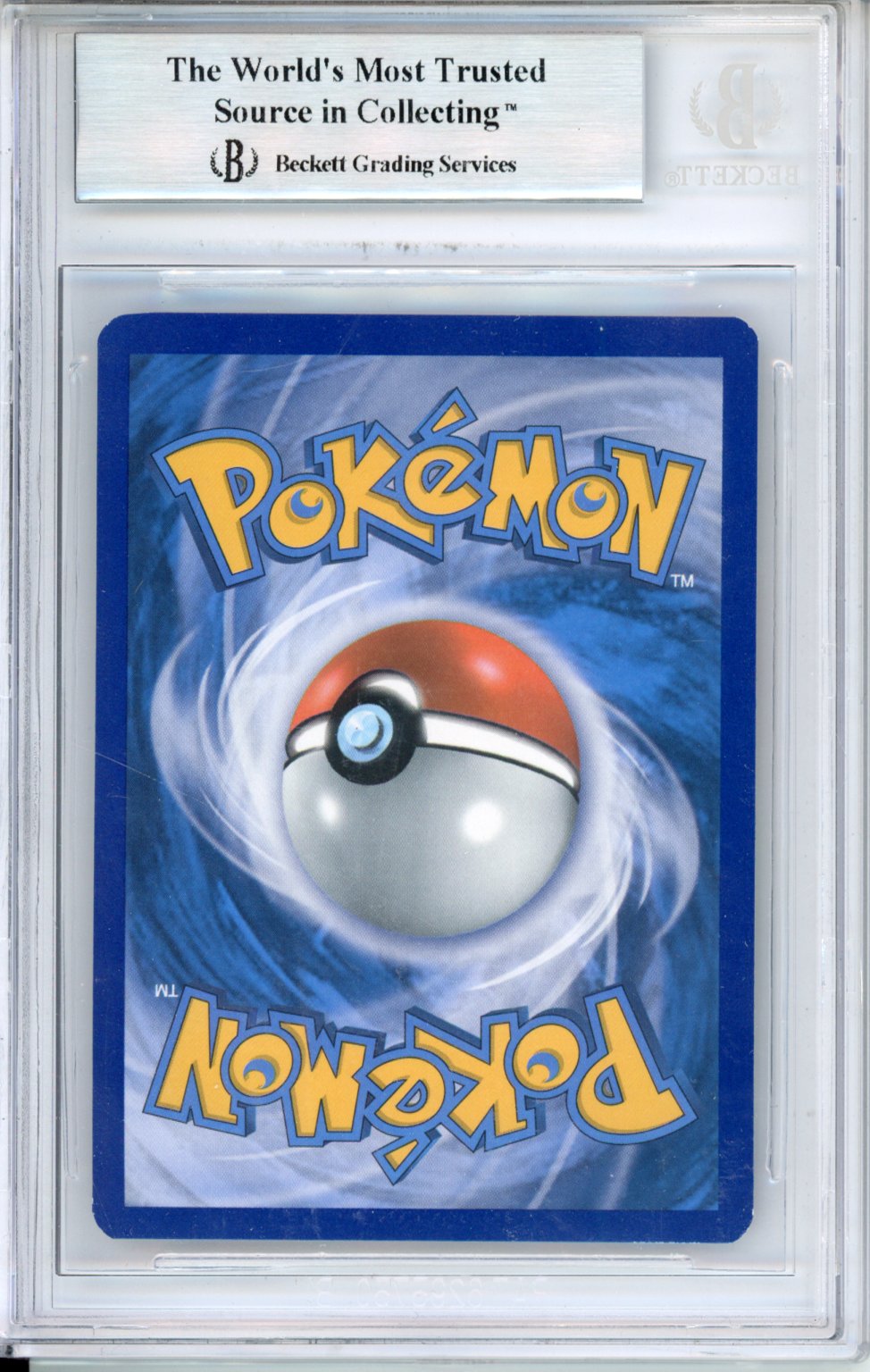 2017 Pokemon Shining Legends Super-Premium Collection Ho-Oh GX P #SM80 BGS 9