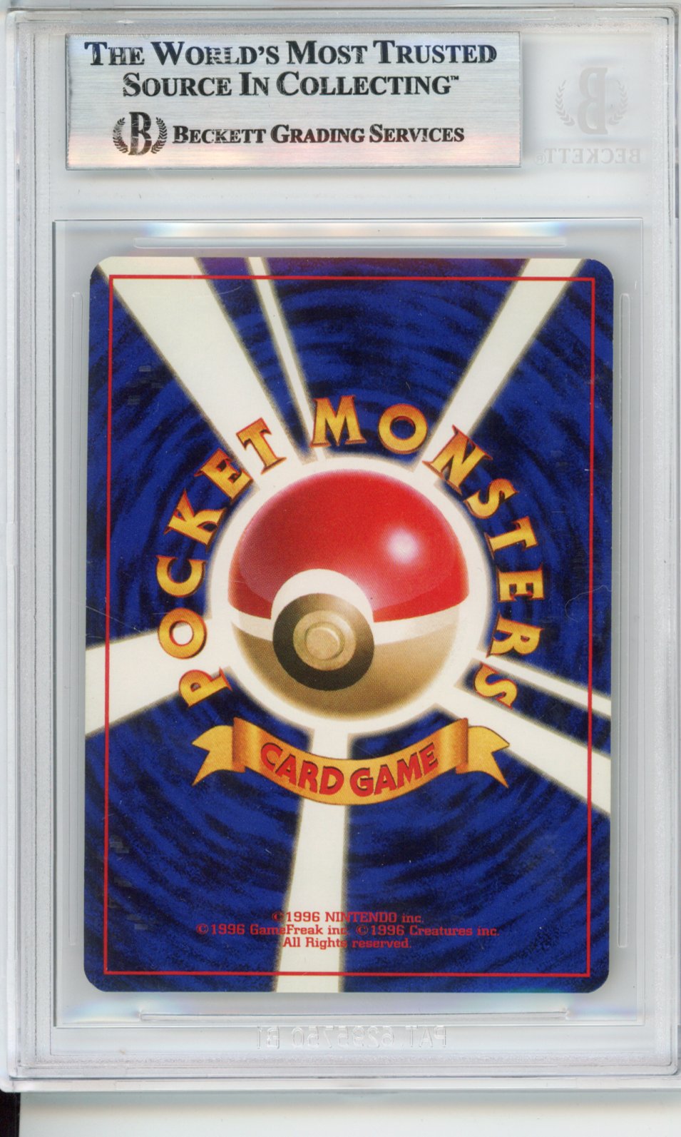 1999 Pokemon Masaki Vending Series Gengar HOLO P #NNO BGS 8