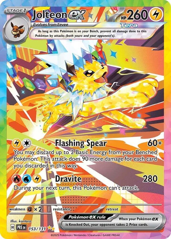 Prismatic Evolutions Booster Bundle - SV: Prismatic Evolutions (PRE)