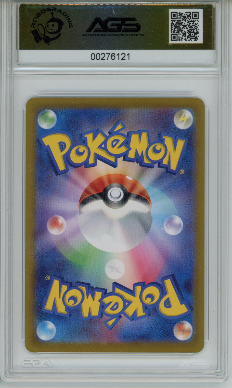 2024 Pokemon Stellar Miracle Lacey #131 AGS 10