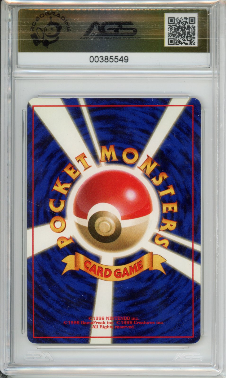 1996 Pokemon Japanese Base Set Venusaur #003 AGS 9.5