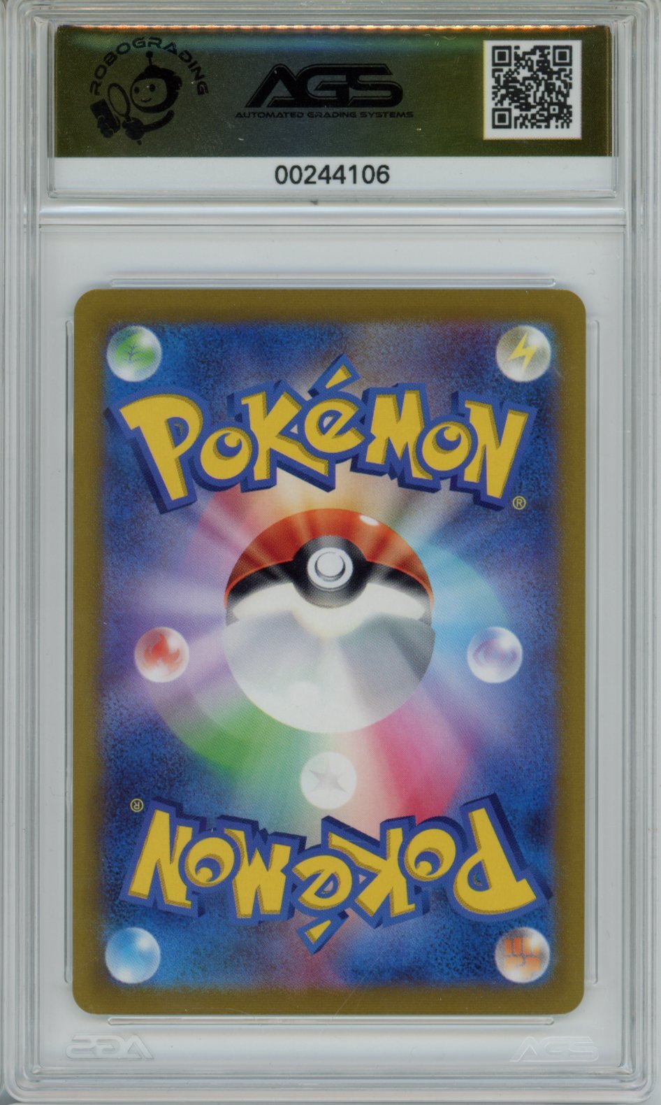 2022 Pokemon Incandescent Arcana Wallace #083 Unlimited AGS 10