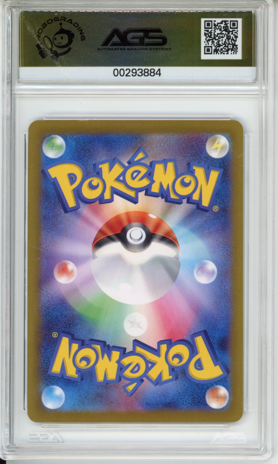 2024 Pokemon Terastal Festival ex Eevee #125 Masterball Holo AGS 10