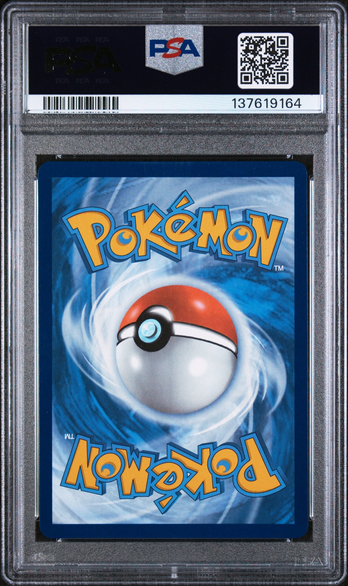 2023 SV: Scarlet & Violet 151 Venusaur EX #182 Base English PSA 9