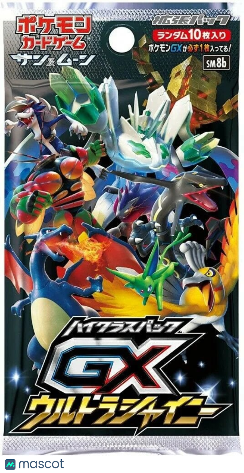 2017 Pokemon Sun and Moon Super Shiny GX Booster Pacl Pokemon