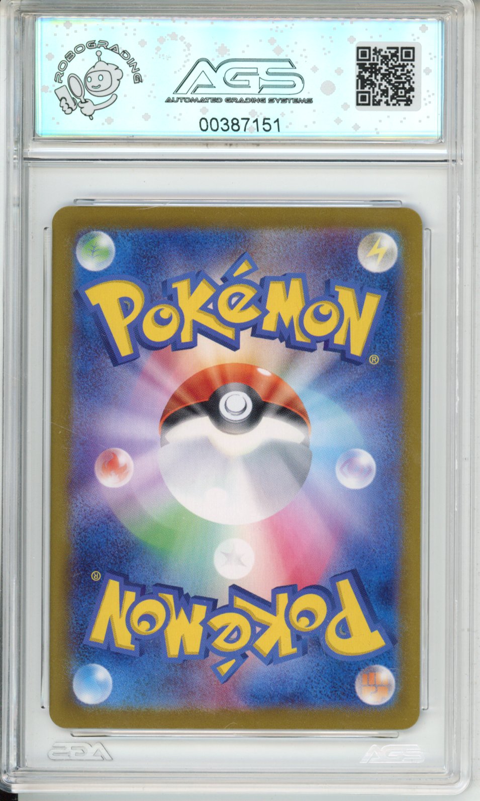 2024 Scarlet & Violet Era STELLAR MIRACLE Lapras ex #19 English AGS 10